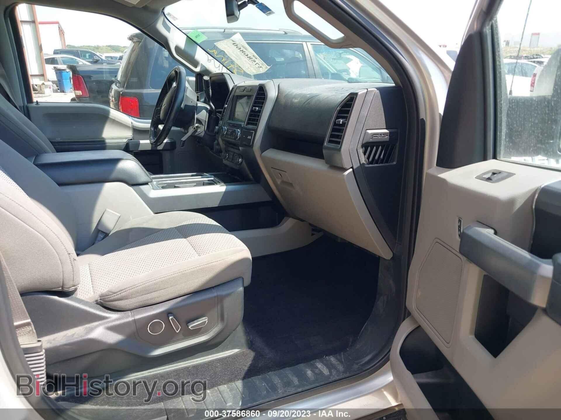 2017 FORD F-150 - VIN: 1FTEW1EG7HFC07073 - Фото 5