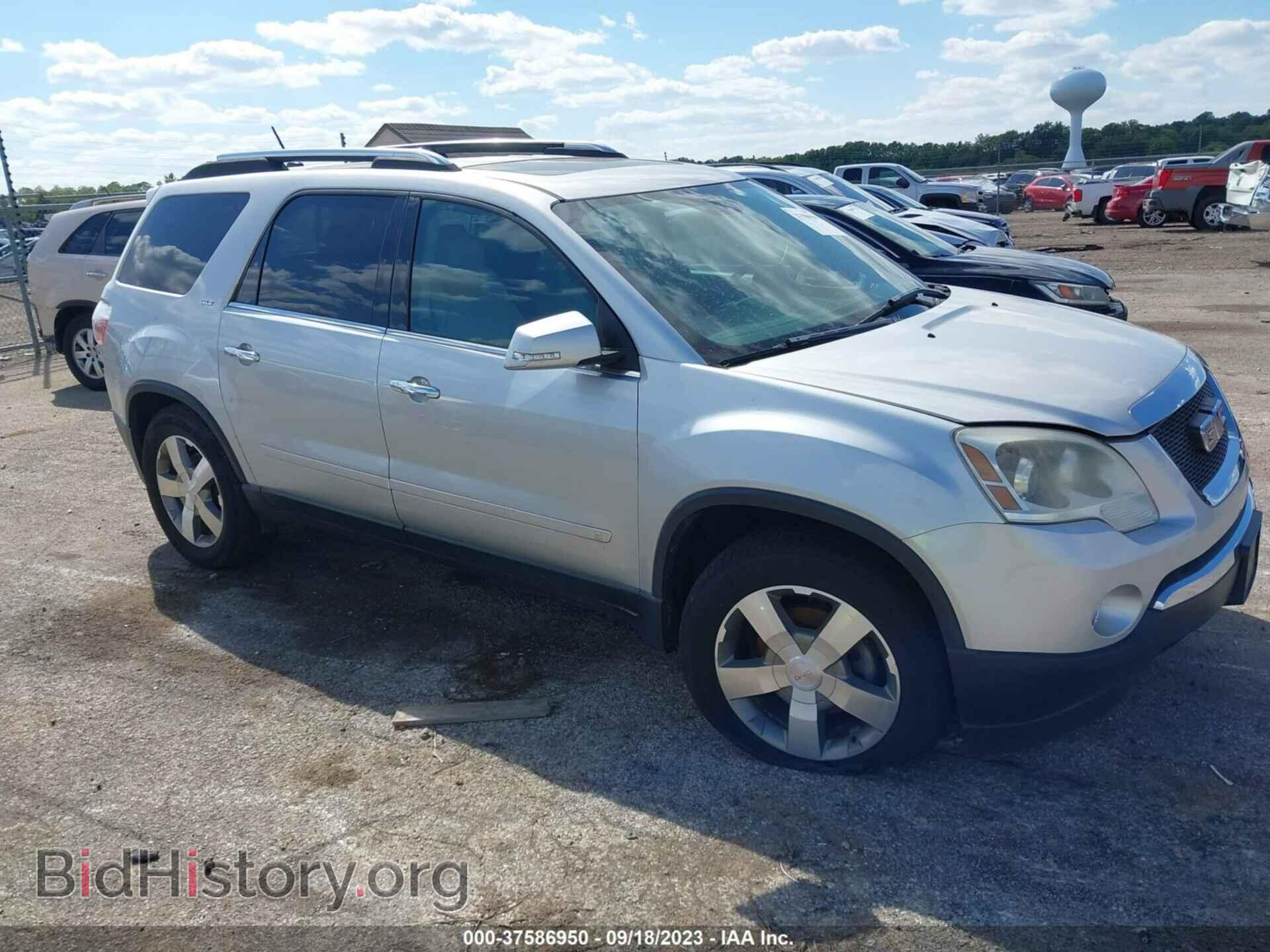 Фотография 1GKER33D09J162671 - GMC ACADIA 2009