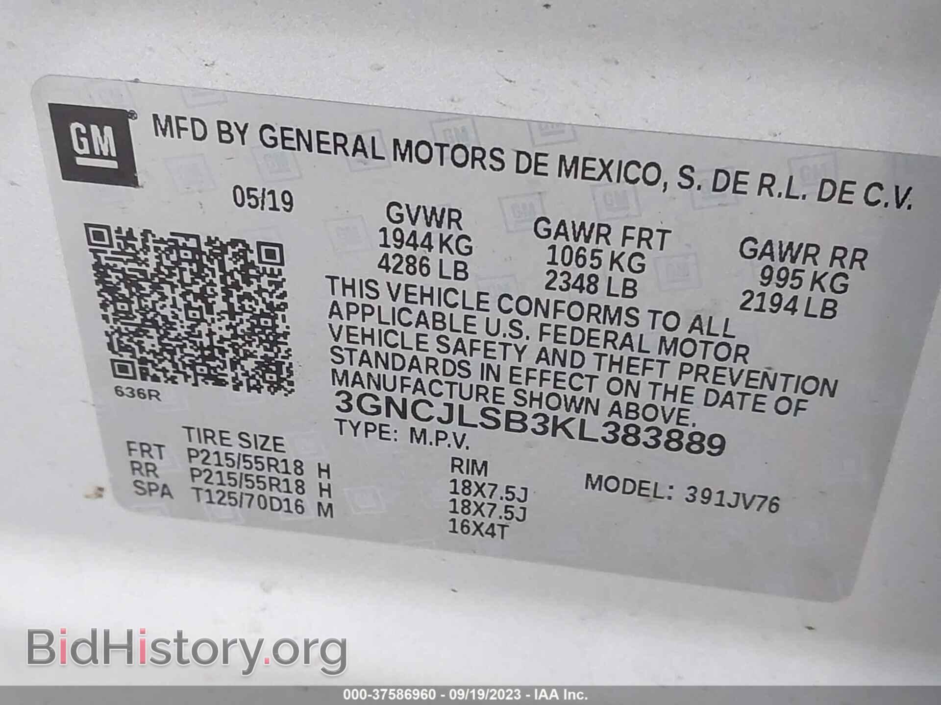 2019 CHEVROLET TRAX - VIN: 3GNCJLSB3KL383889 - Photo 9
