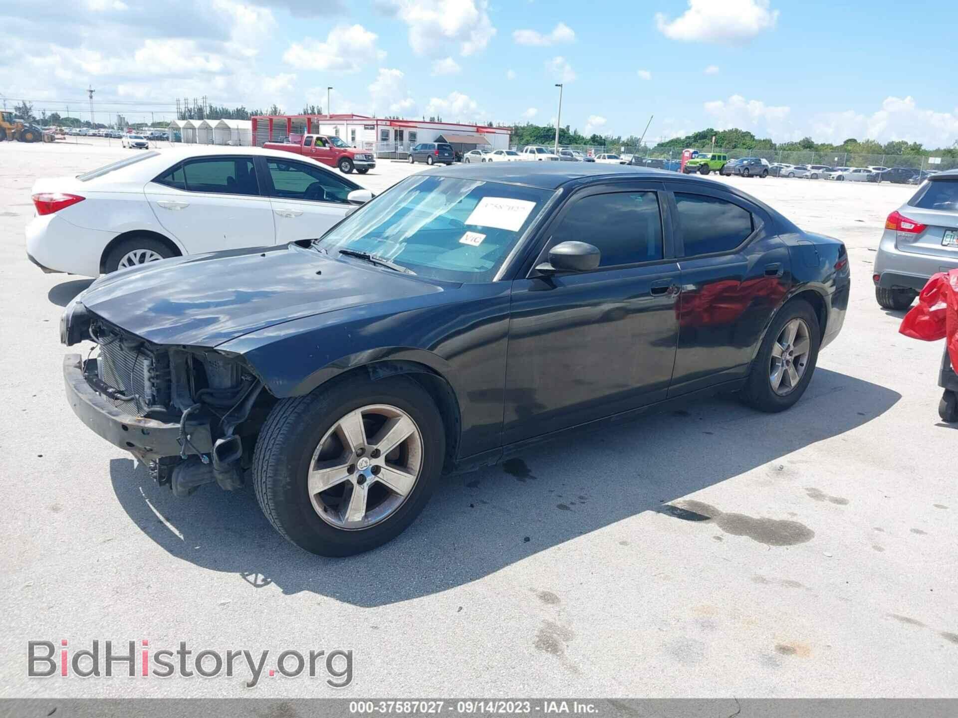 2008 DODGE CHARGER - VIN: 2B3KA43R08H117819 - Фото 2