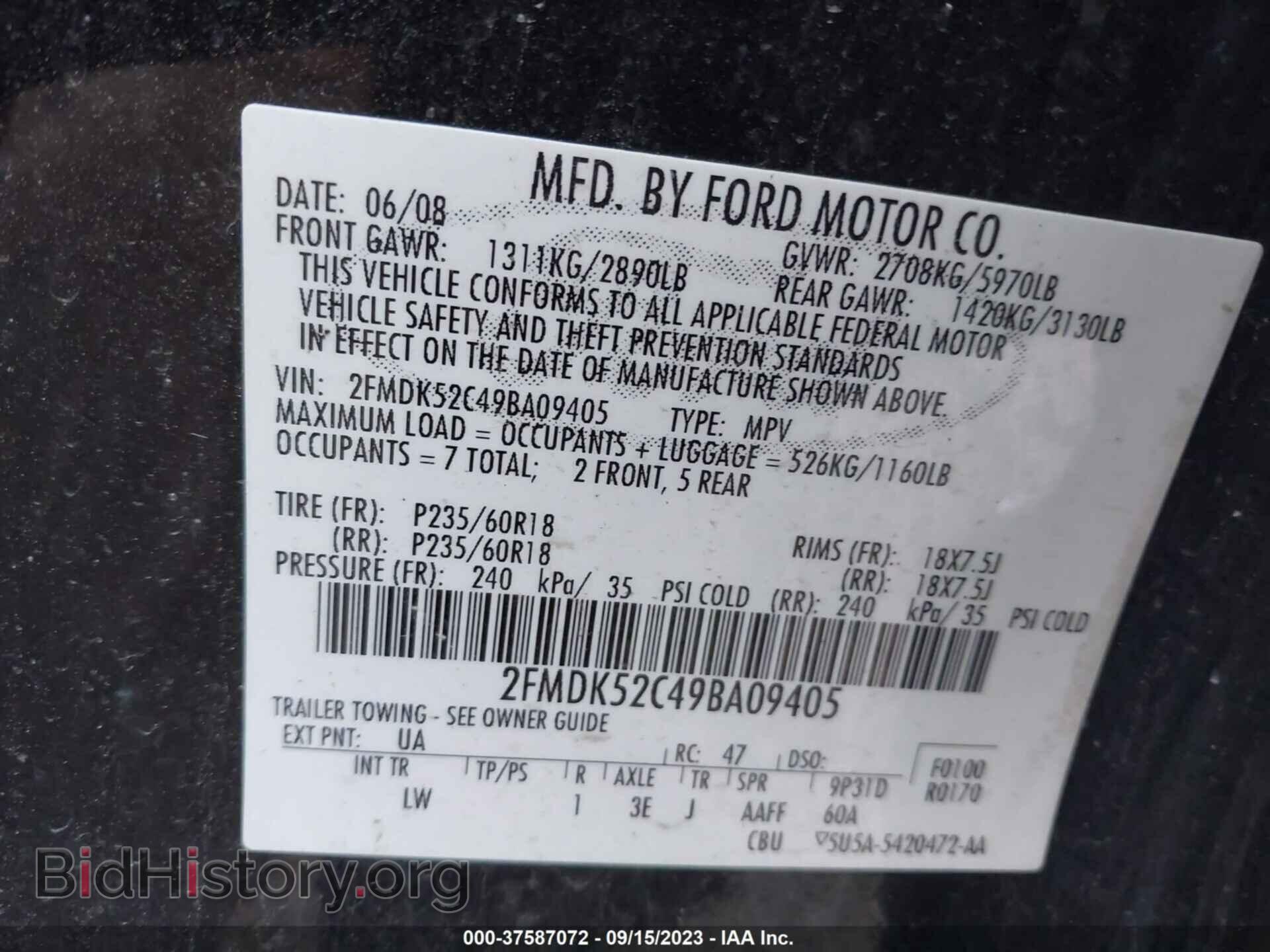 2009 FORD FLEX - VIN: 2FMDK52C49BA09405 - Фото 9