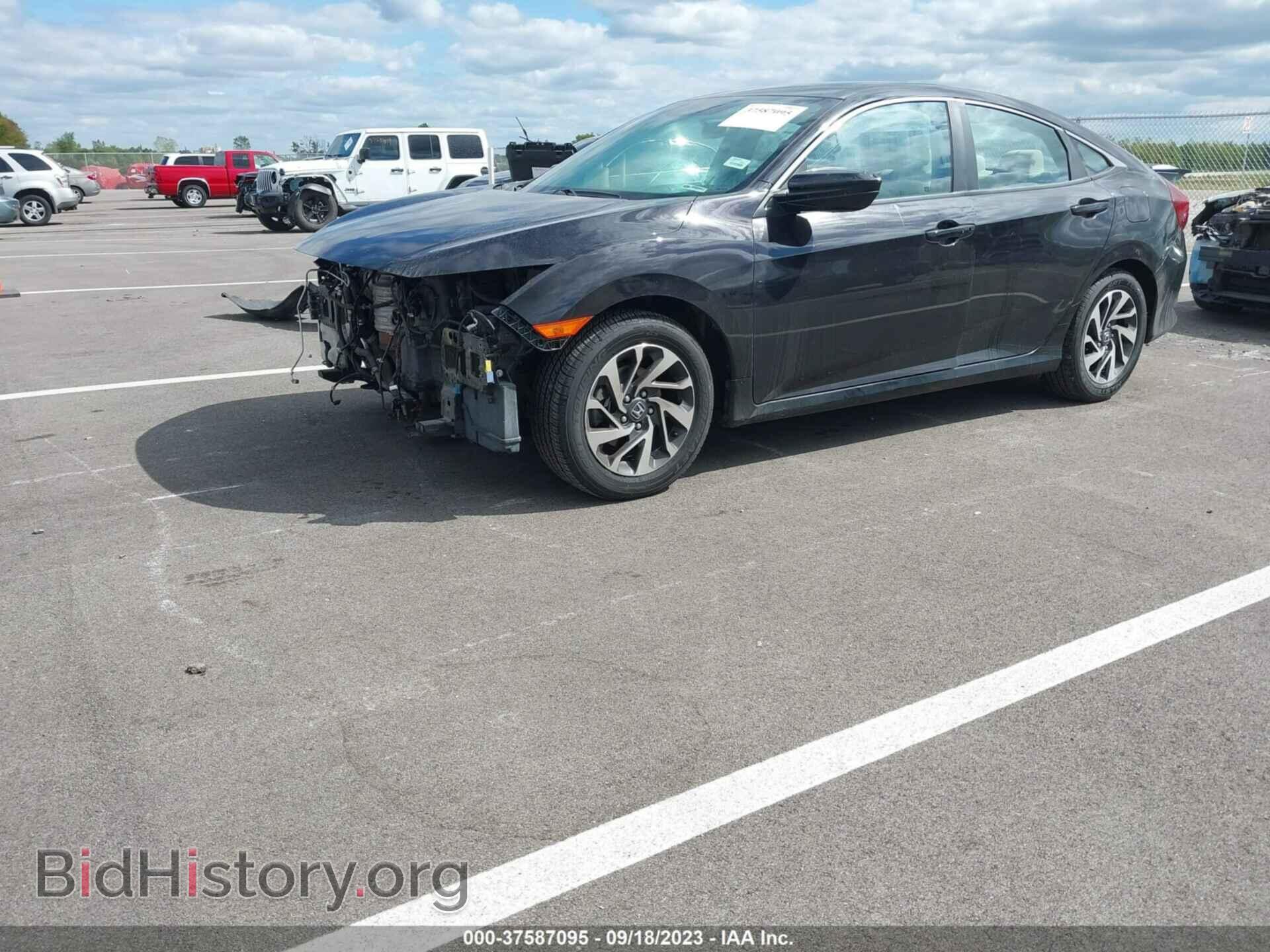 2017 HONDA CIVIC - VIN: 2HGFC2F86HH570362 - Фото 2