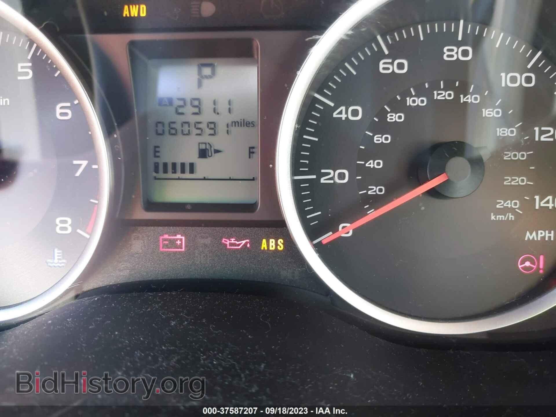 2015 SUBARU FORESTER - VIN: JF2SJABC4FH598849 - Фото 7