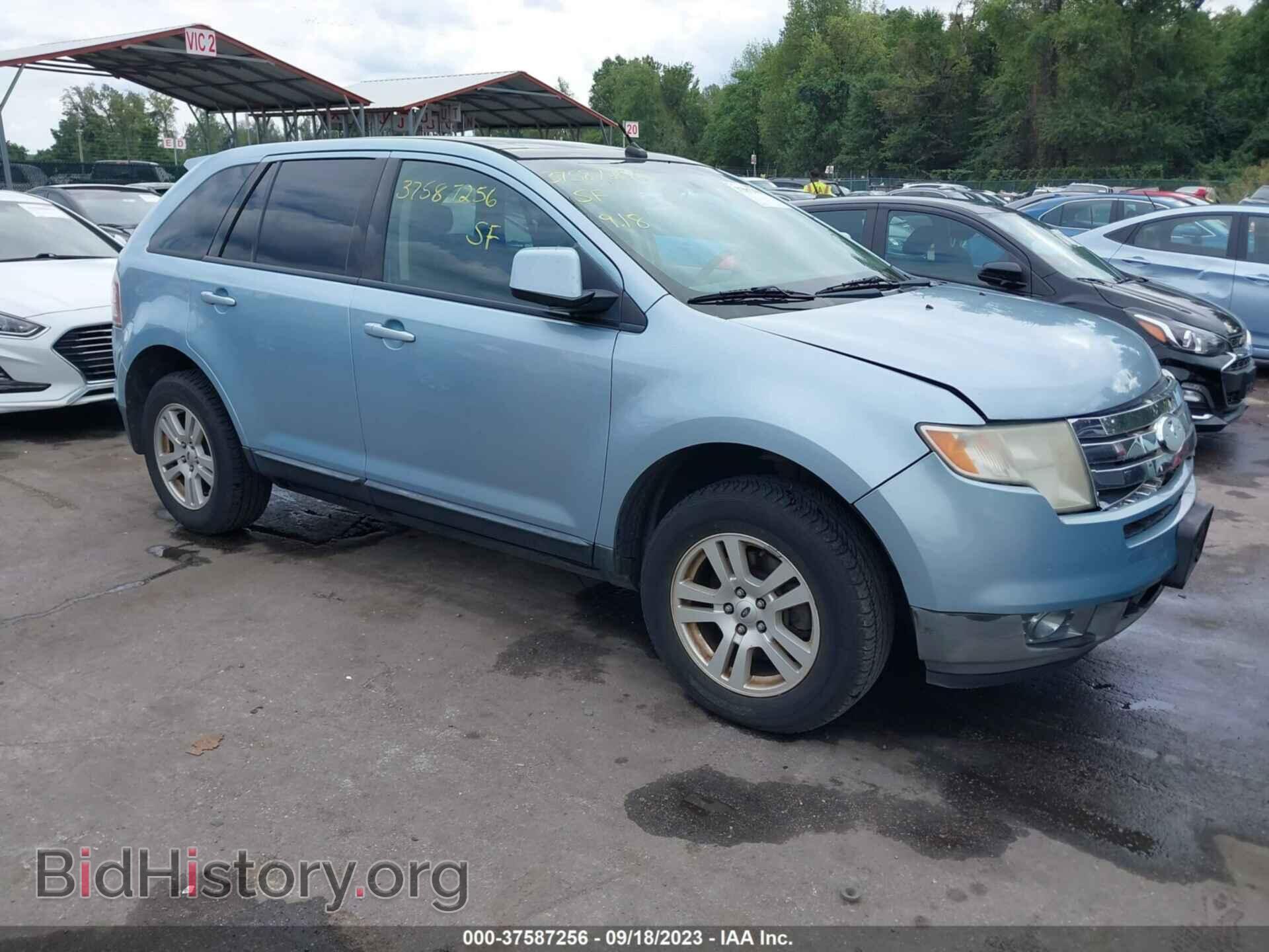Фотография 2FMDK48C48BA46258 - FORD EDGE 2008