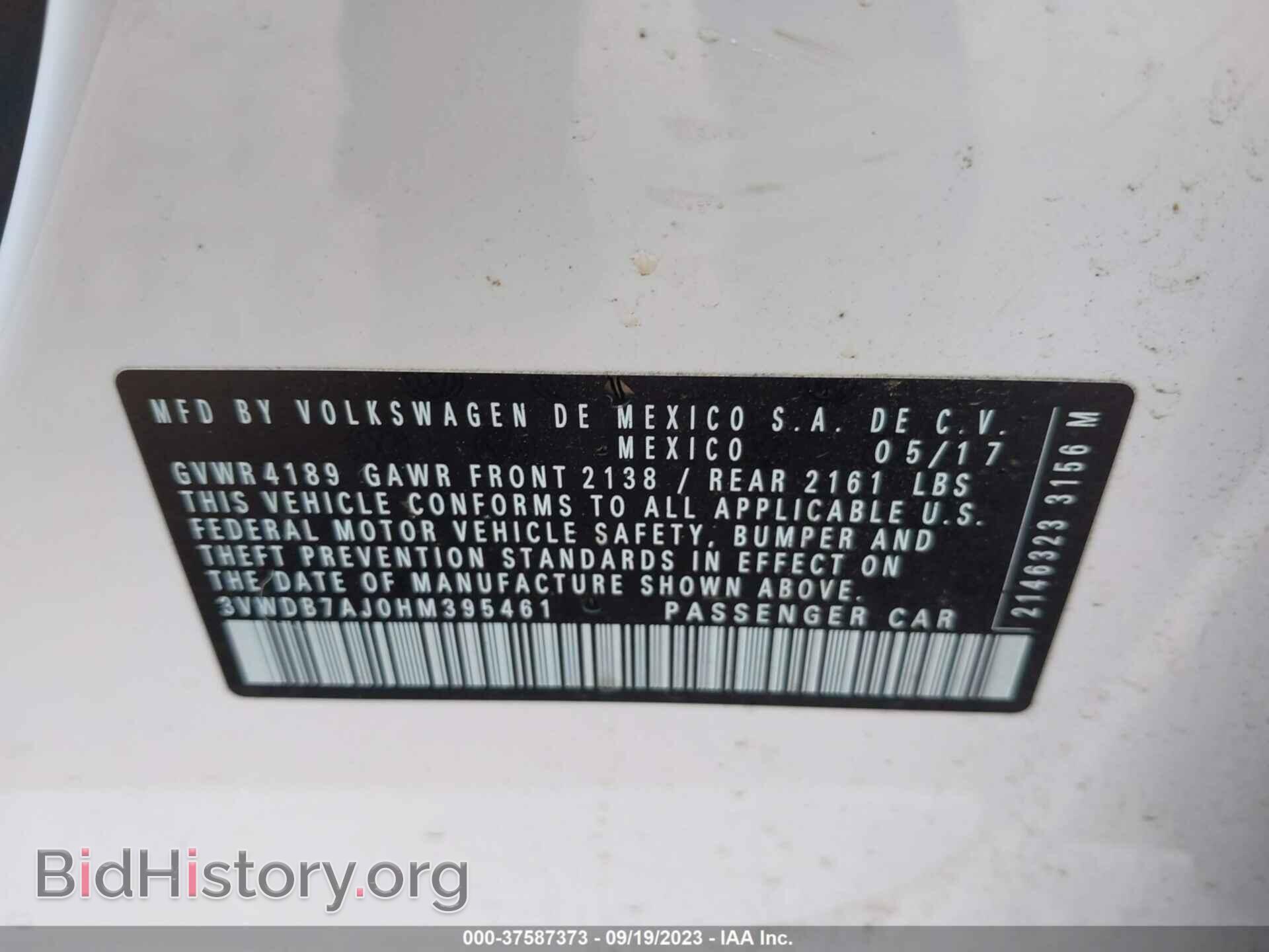 2017 VOLKSWAGEN JETTA - VIN: 3VWDB7AJ0HM395461 - Фото 9