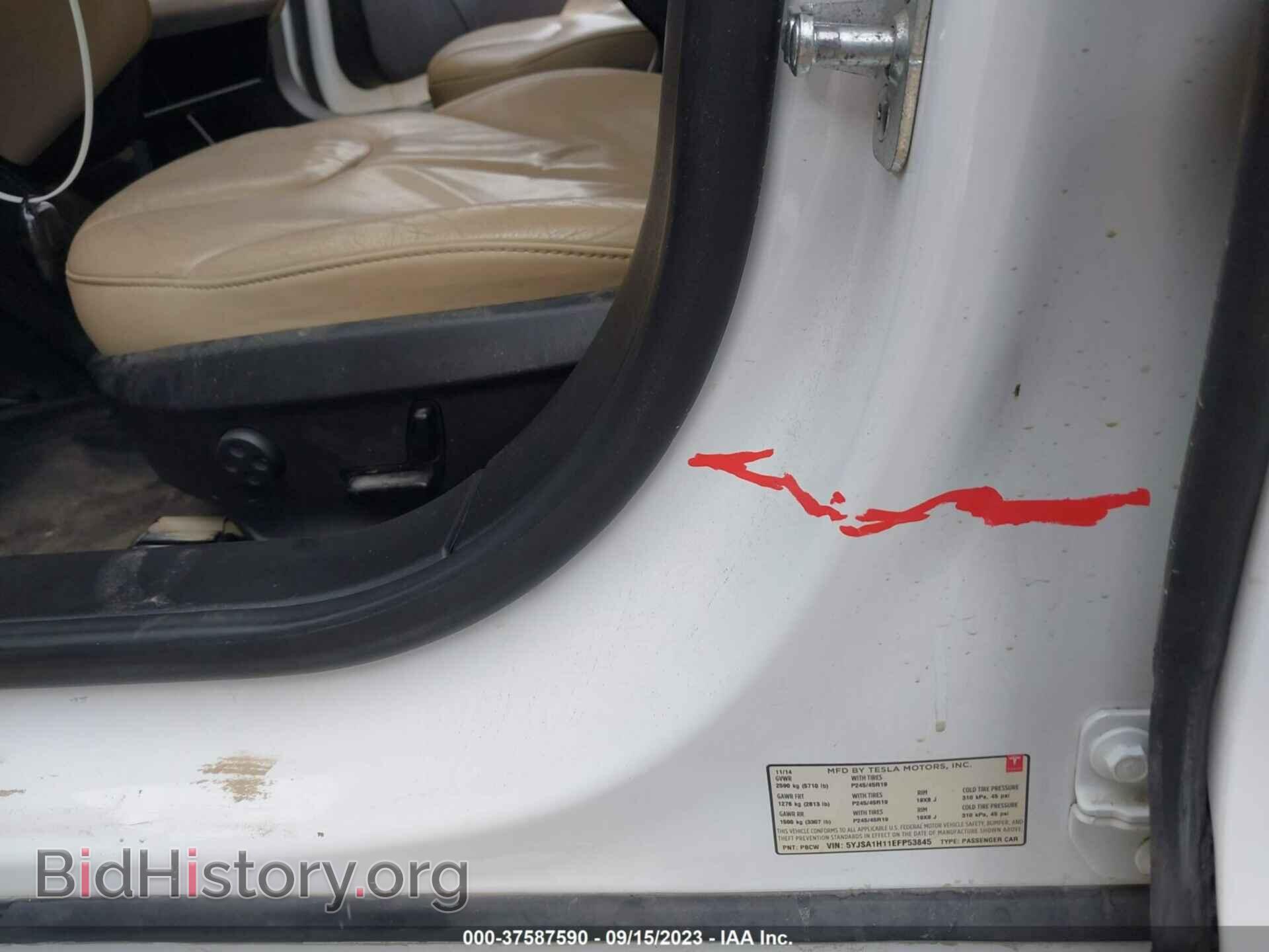 2014 TESLA MODEL S - VIN: 5YJSA1H11EFP53845 - Photo 6
