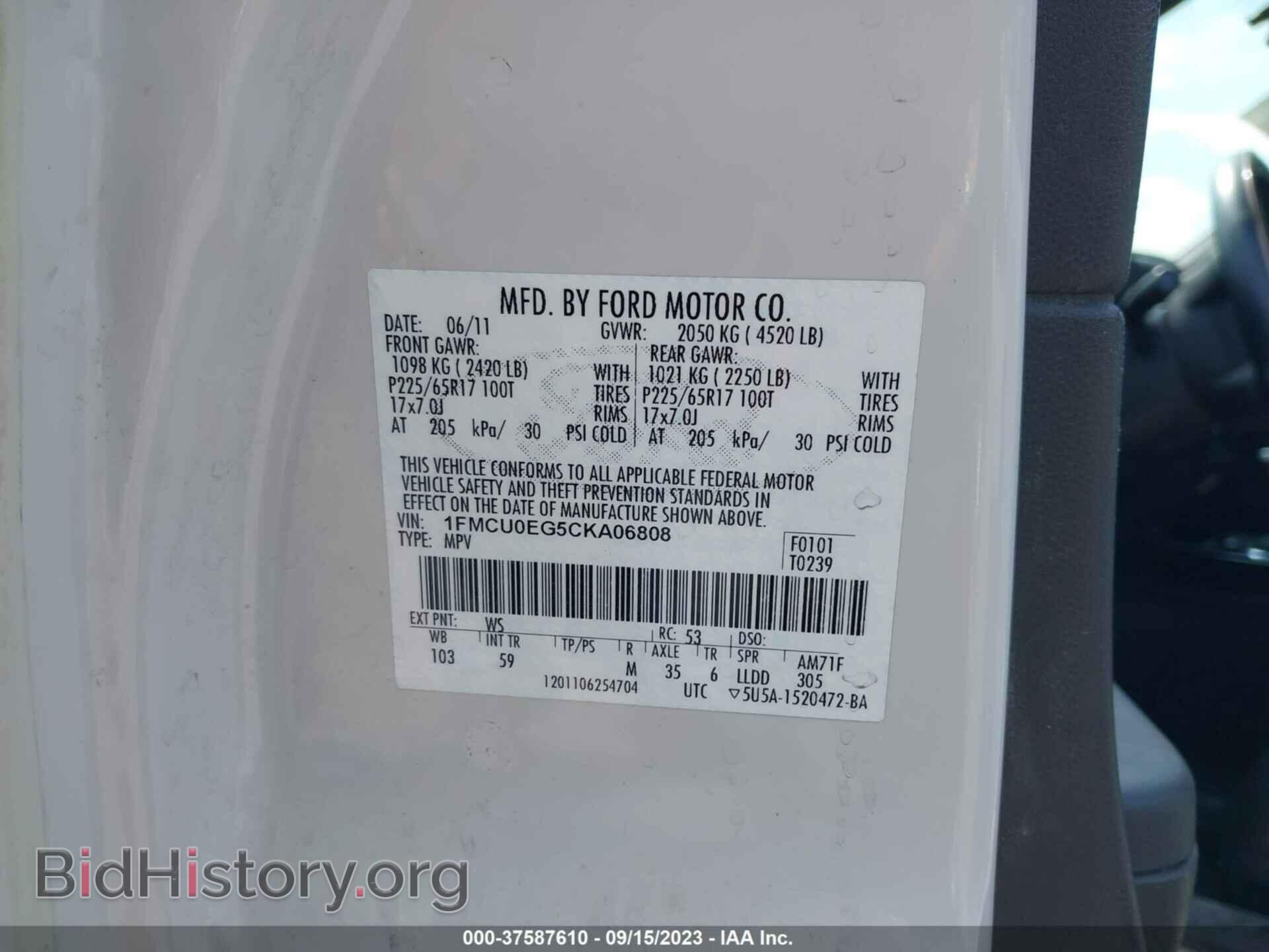 2012 FORD ESCAPE - VIN: 1FMCU0EG5CKA06808 - Фото 9