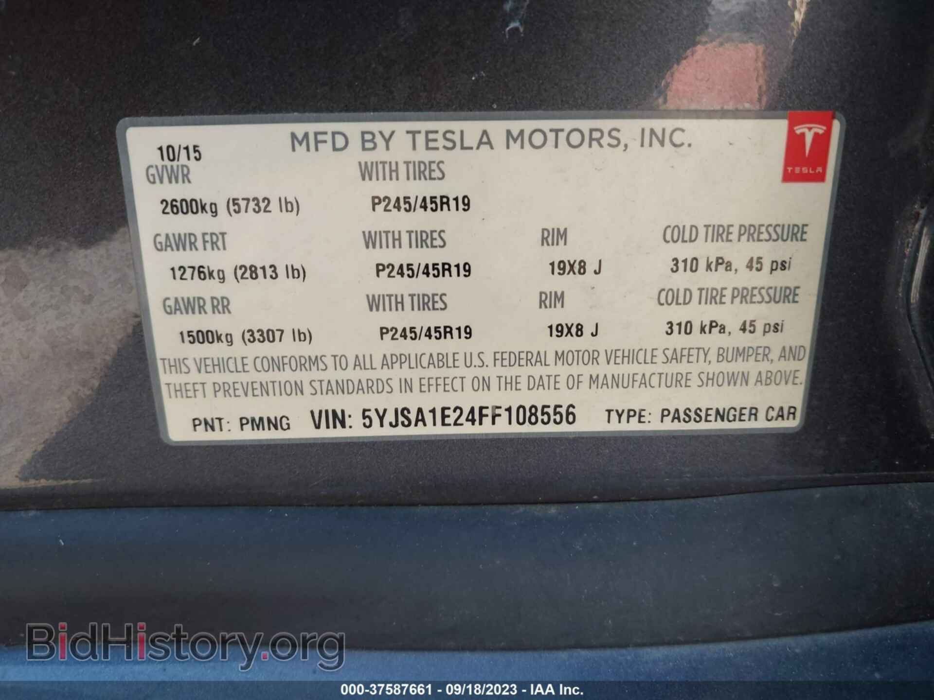 2015 TESLA MODEL S - VIN: 5YJSA1E24FF108556 - Фото 9