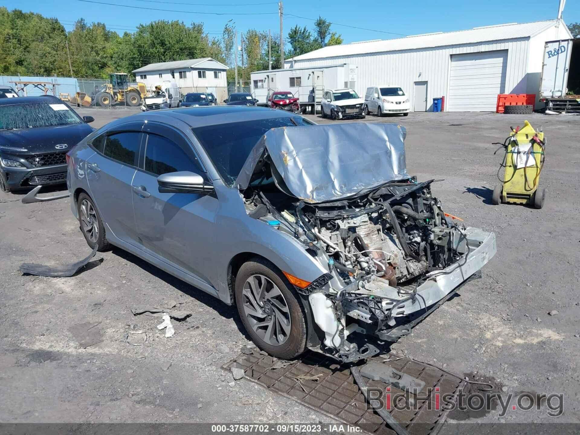 Photo 19XFC2F79HE214490 - HONDA CIVIC SEDAN 2017