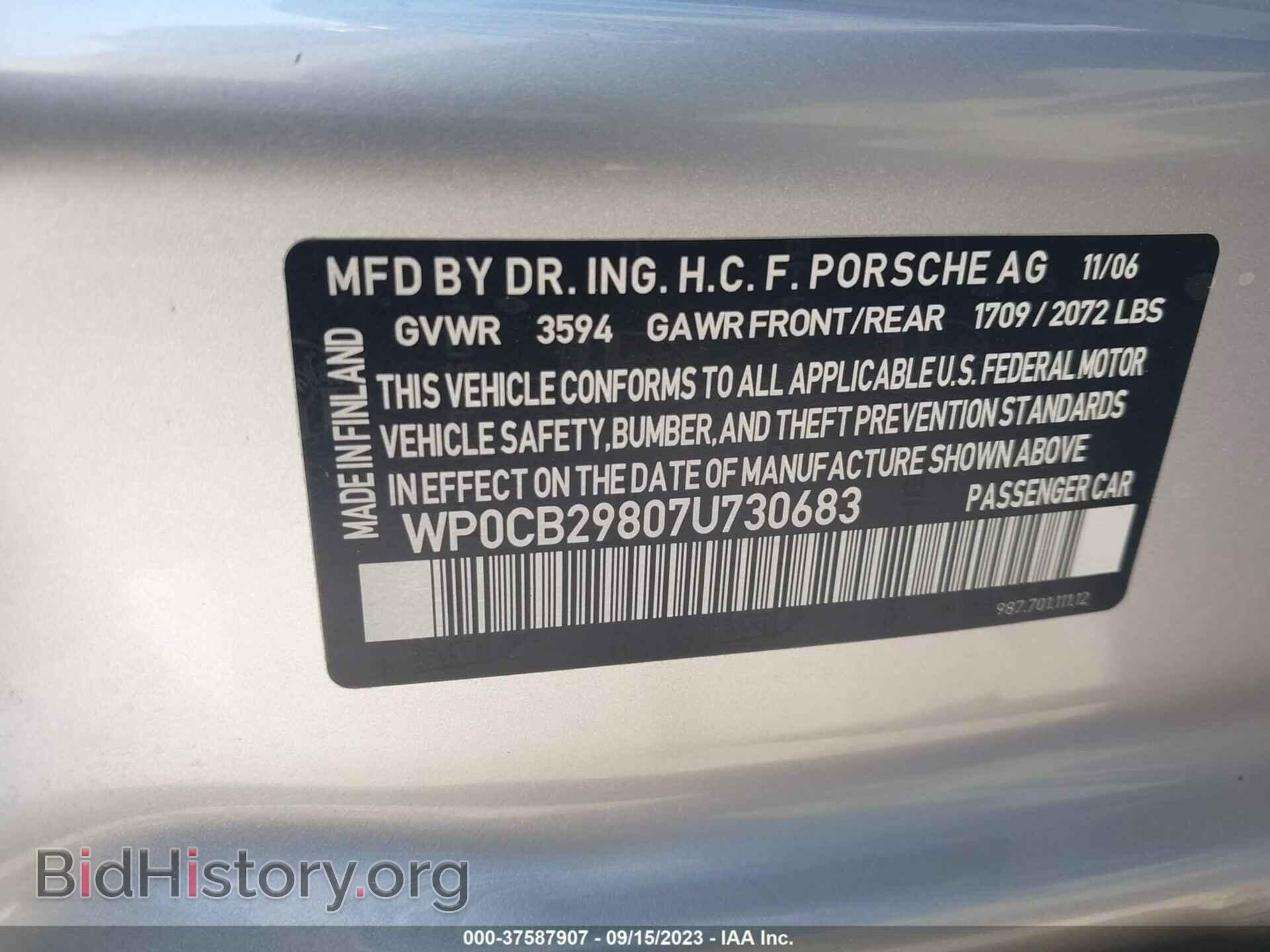 2007 PORSCHE BOXSTER - VIN: WP0CB29807U730683 - Фото 9