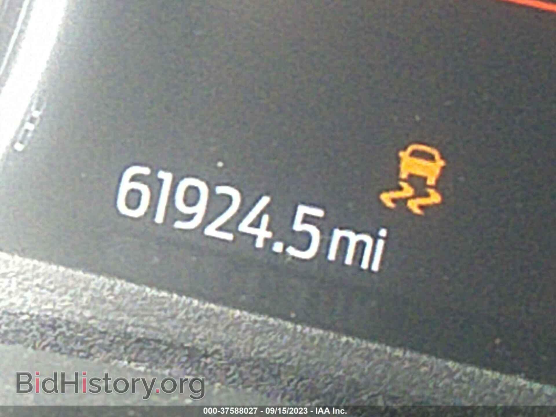 2020 FORD EXPEDITION - VIN: 1FMJU1HT4LEA83481 - Фото 15