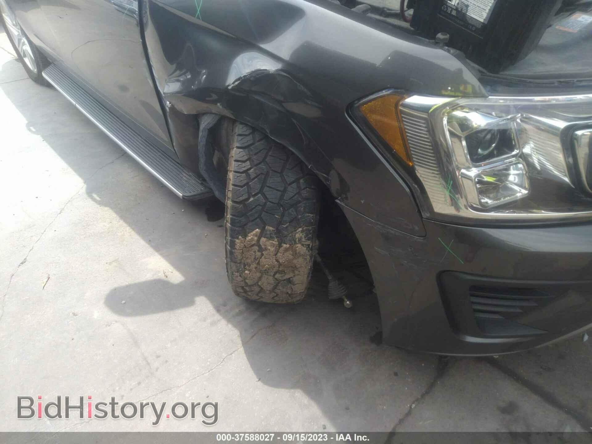 2020 FORD EXPEDITION - VIN: 1FMJU1HT4LEA83481 - Фото 6