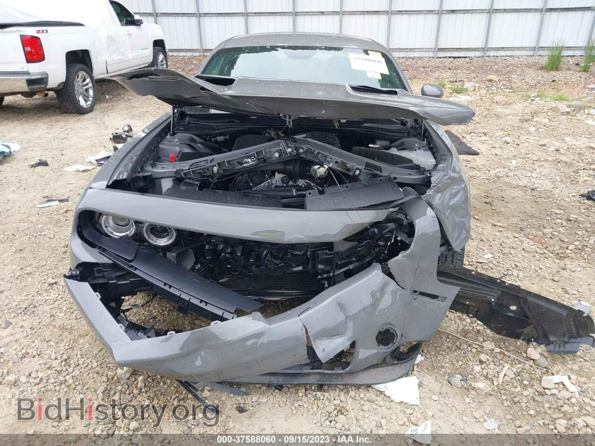2023 DODGE CHALLENGER - VIN: 2C3CDZAG9PH634340 - Фото 12