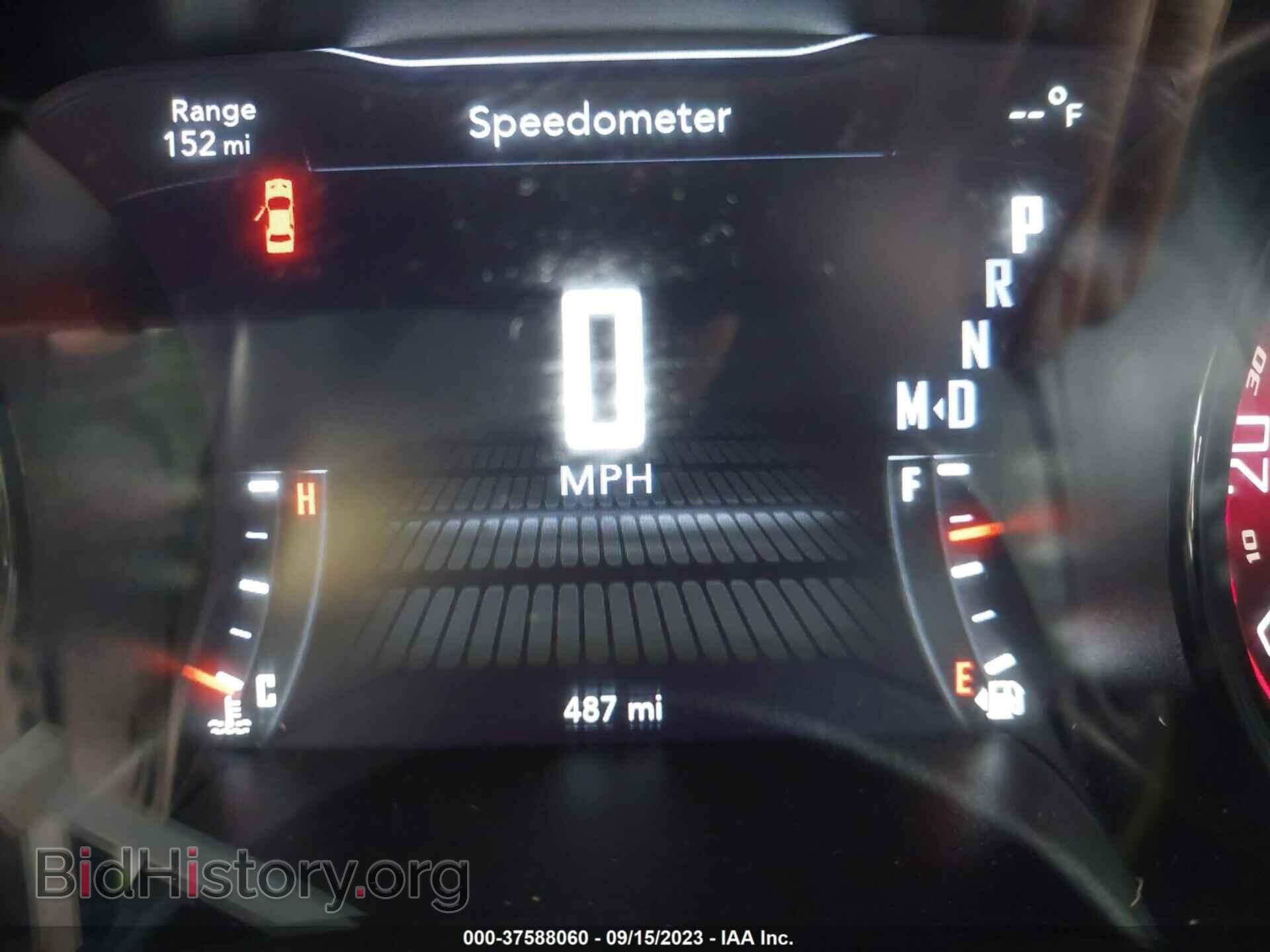 2023 DODGE CHALLENGER - VIN: 2C3CDZAG9PH634340 - Фото 15