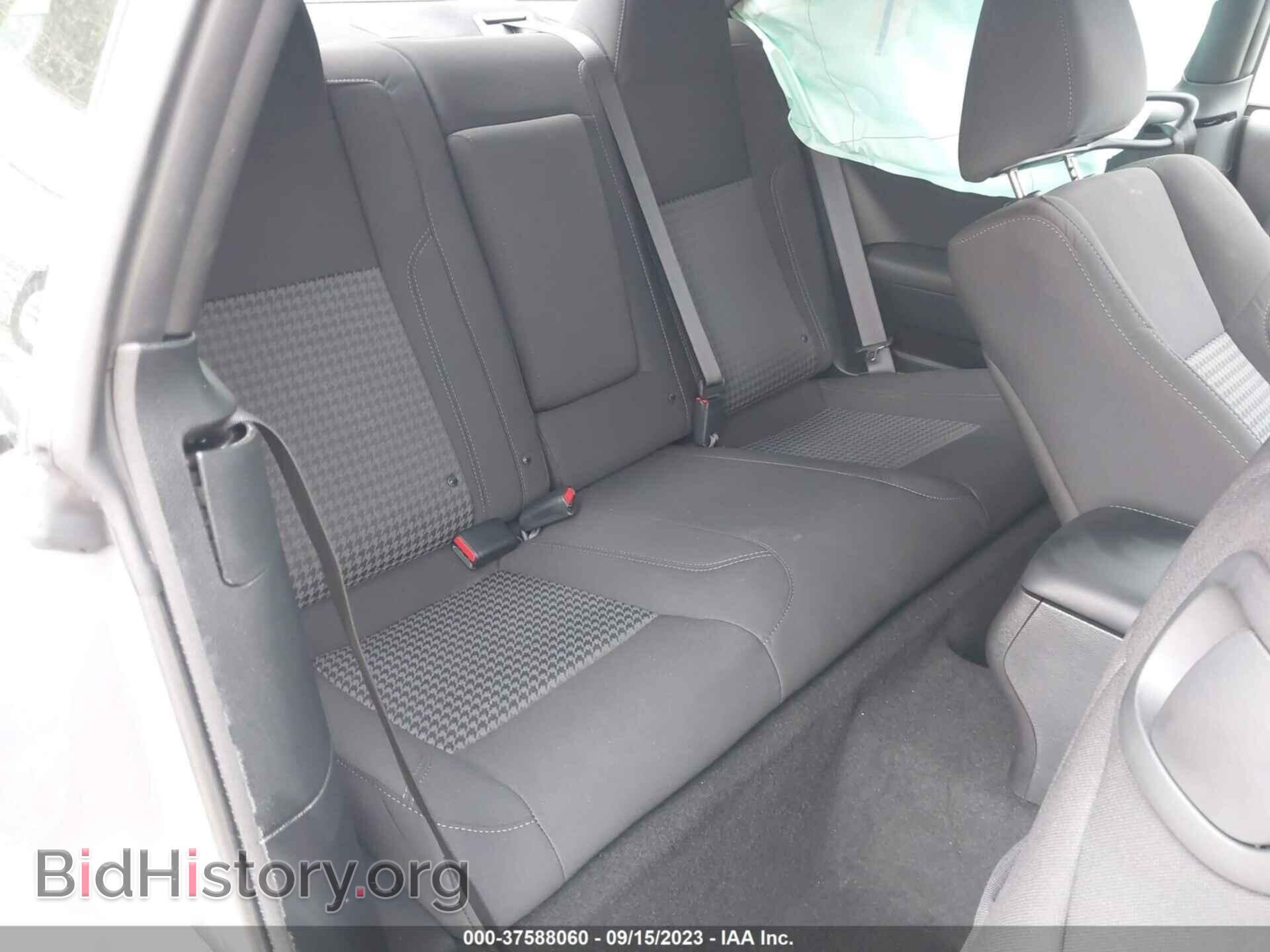 2023 DODGE CHALLENGER - VIN: 2C3CDZAG9PH634340 - Фото 8