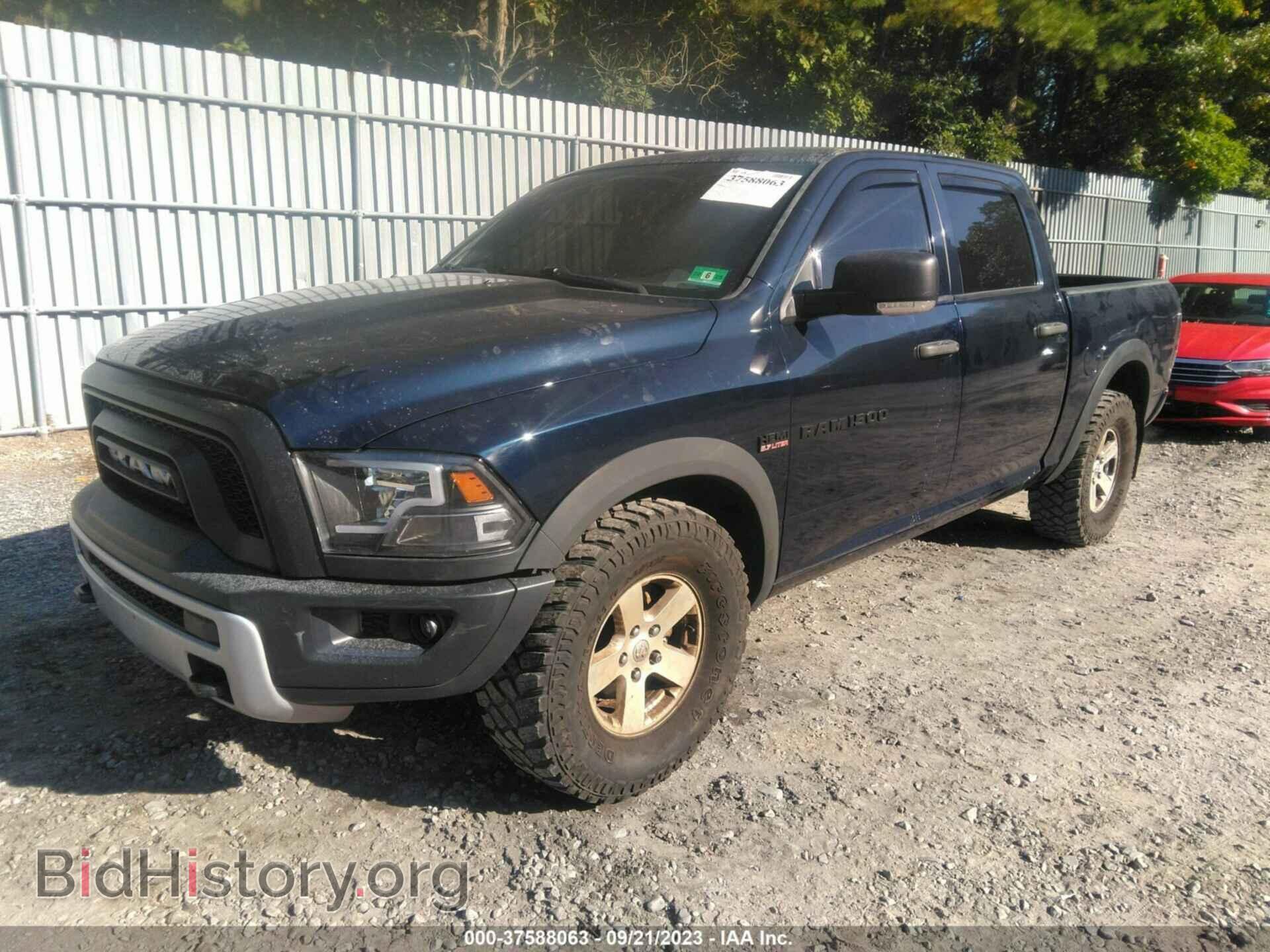 2012 RAM 1500 - VIN: 1C6RD7KT6CS341737 - Photo 2