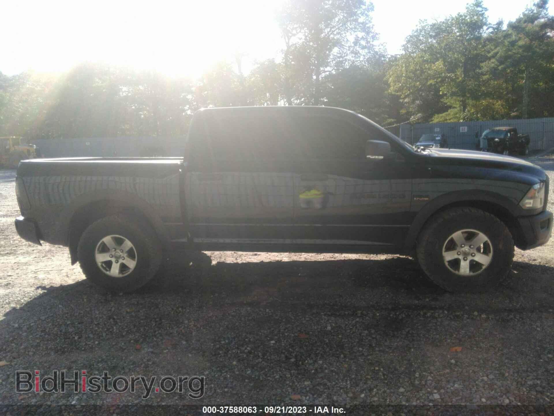 2012 RAM 1500 - VIN: 1C6RD7KT6CS341737 - Photo 13