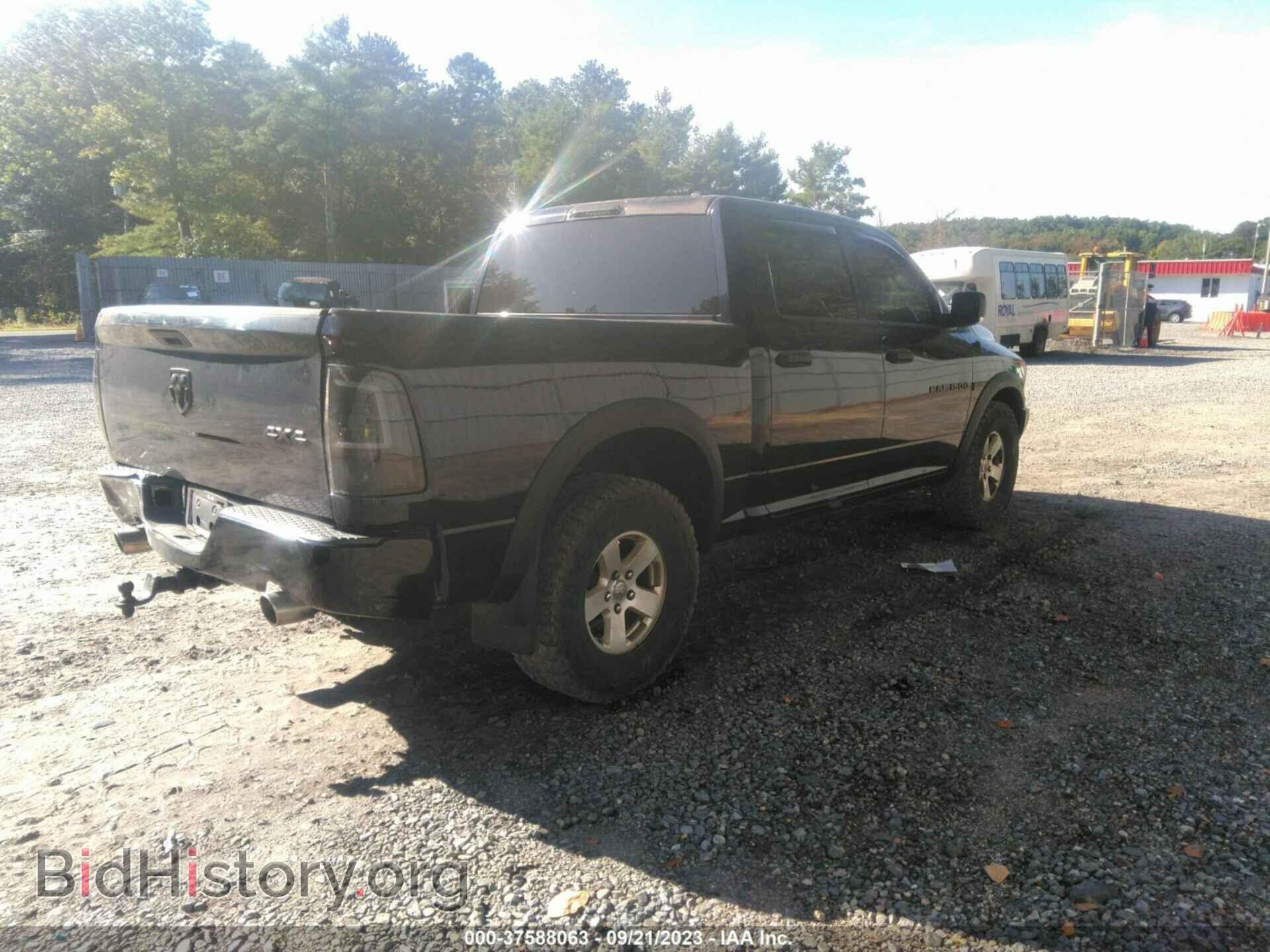 2012 RAM 1500 - VIN: 1C6RD7KT6CS341737 - Photo 4