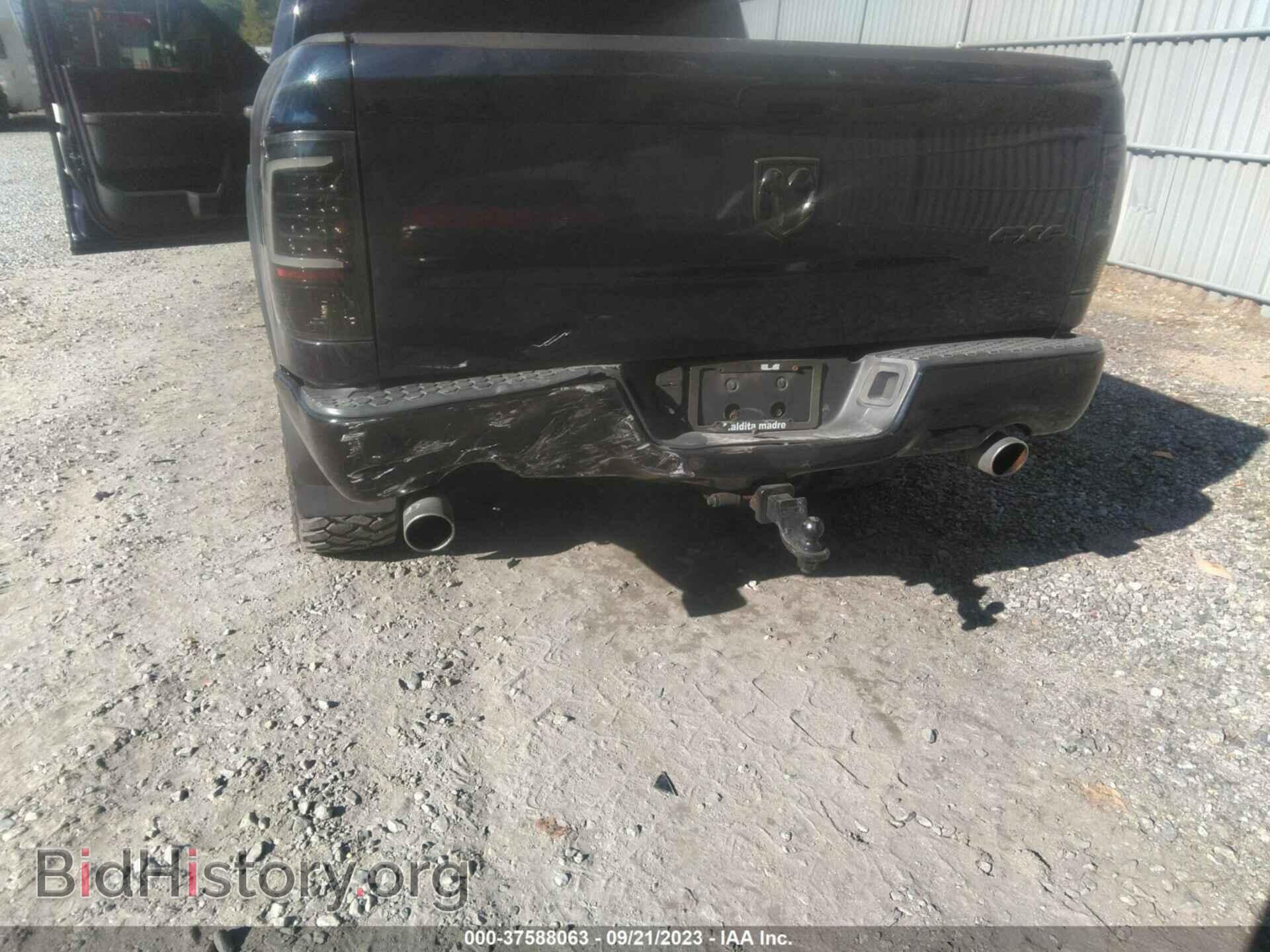2012 RAM 1500 - VIN: 1C6RD7KT6CS341737 - Photo 6
