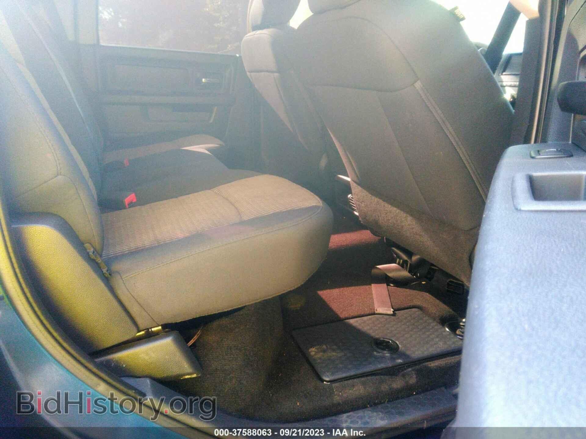 2012 RAM 1500 - VIN: 1C6RD7KT6CS341737 - Photo 8
