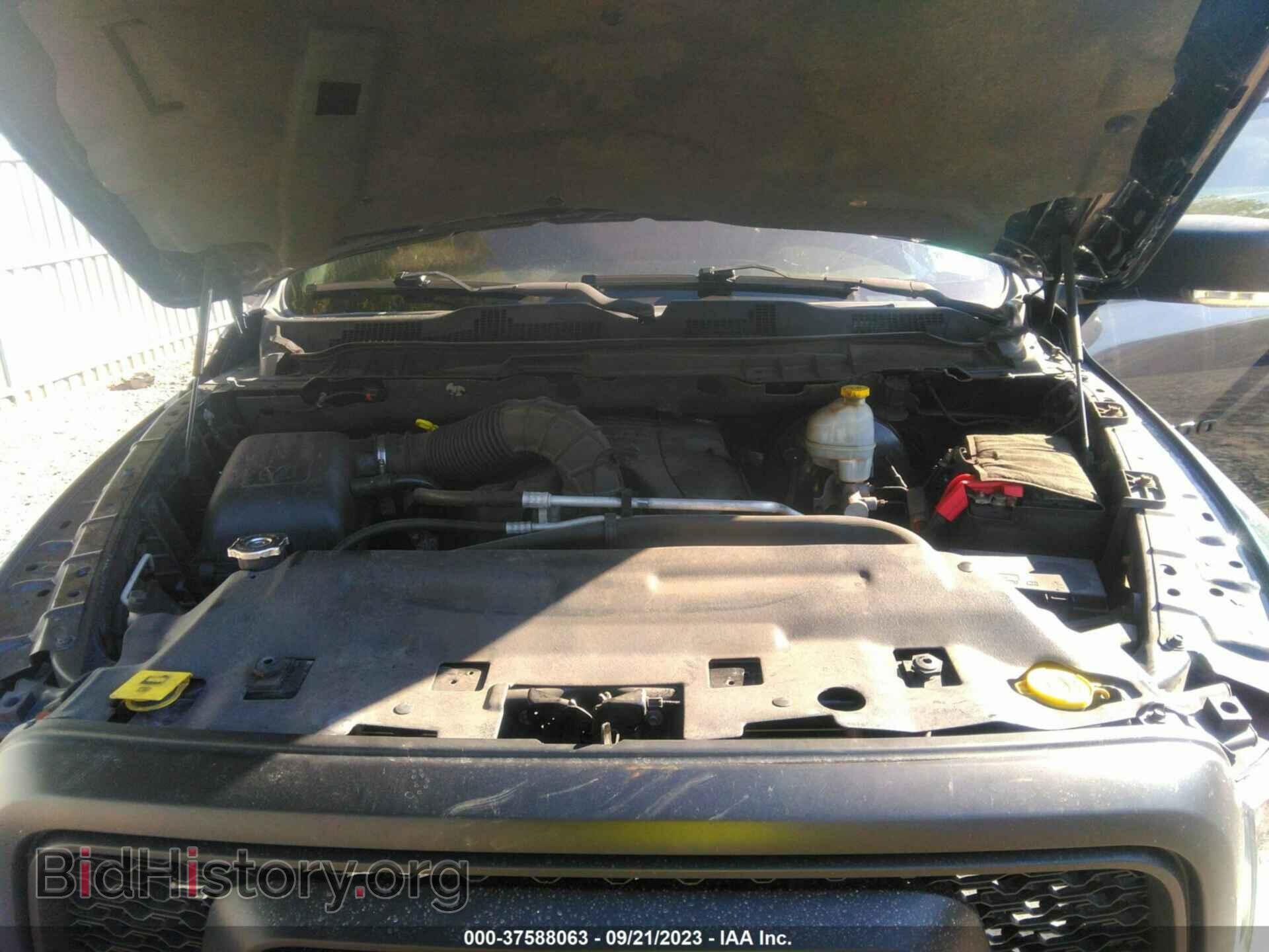 2012 RAM 1500 - VIN: 1C6RD7KT6CS341737 - Photo 10
