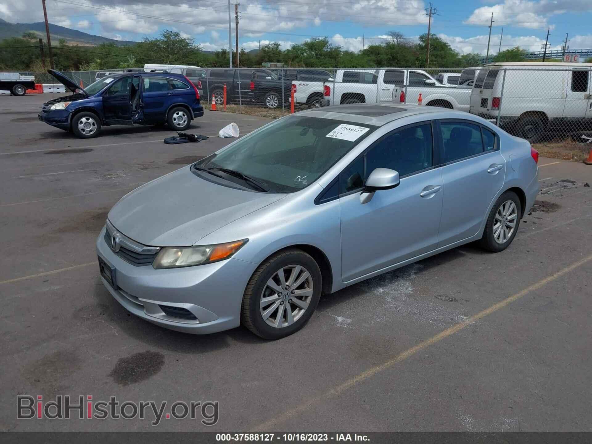 2012 HONDA CIVIC SDN - VIN: 2HGFB2F8XCH537652 - Фото 2