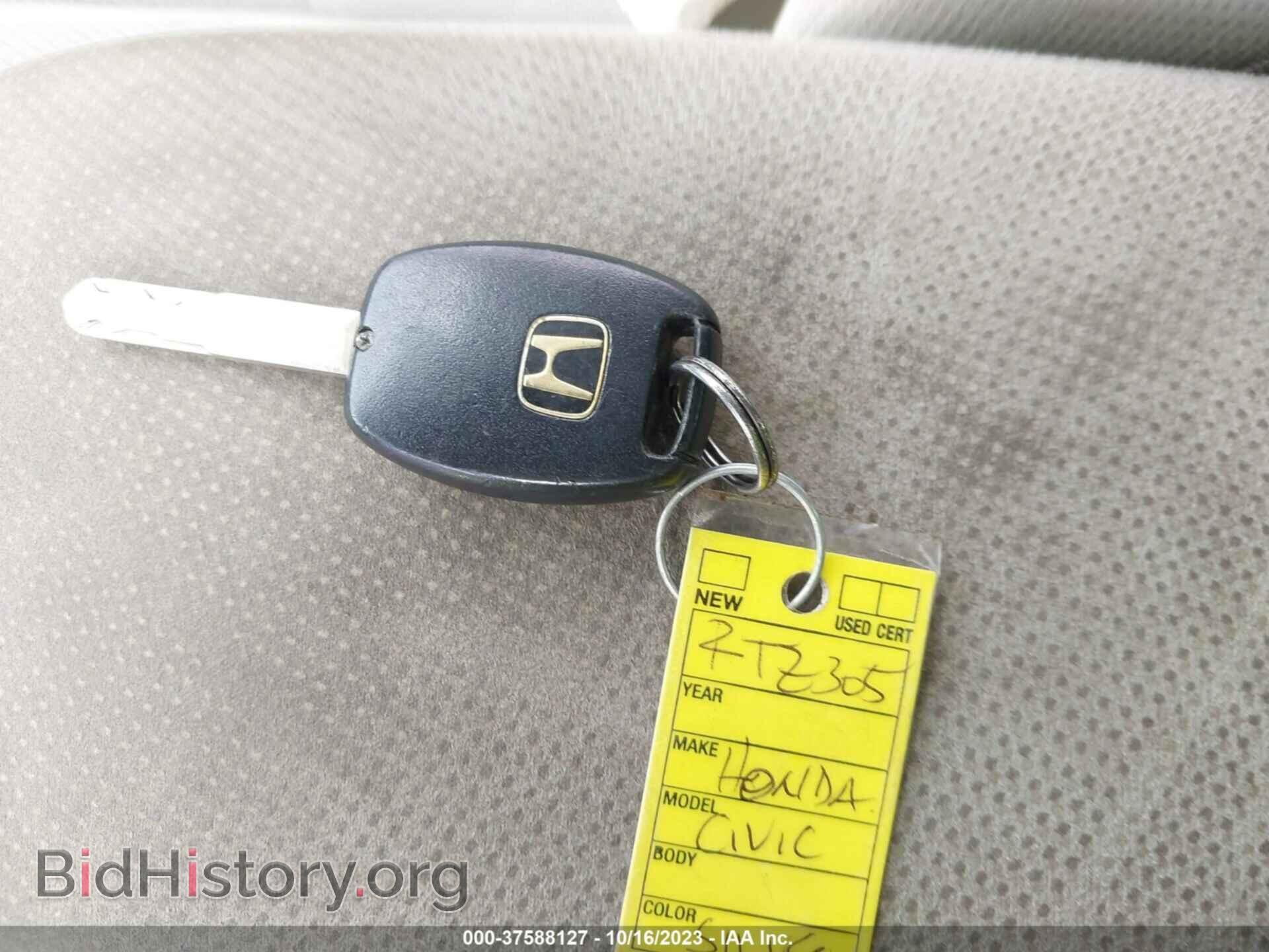 2012 HONDA CIVIC SDN - VIN: 2HGFB2F8XCH537652 - Фото 11
