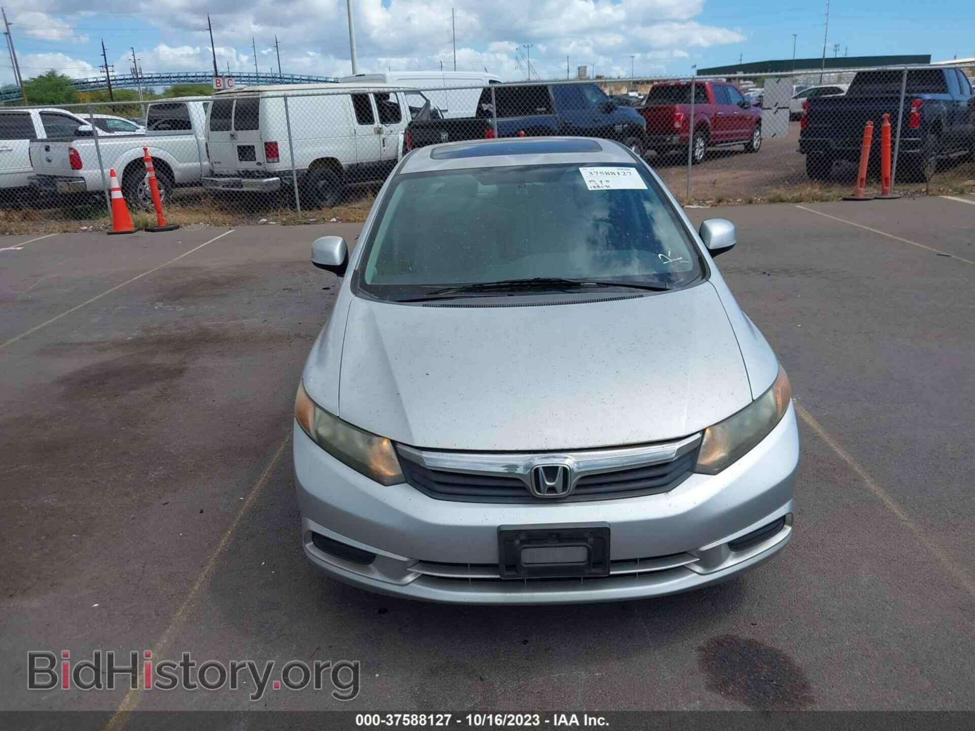 2012 HONDA CIVIC SDN - VIN: 2HGFB2F8XCH537652 - Фото 6