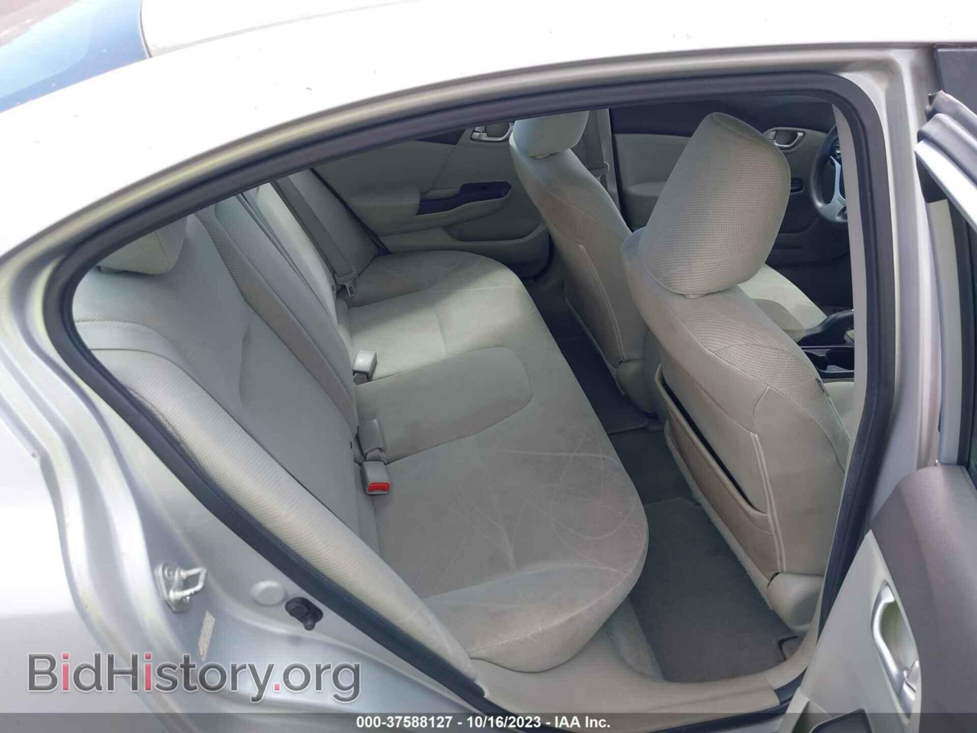 2012 HONDA CIVIC SDN - VIN: 2HGFB2F8XCH537652 - Фото 8