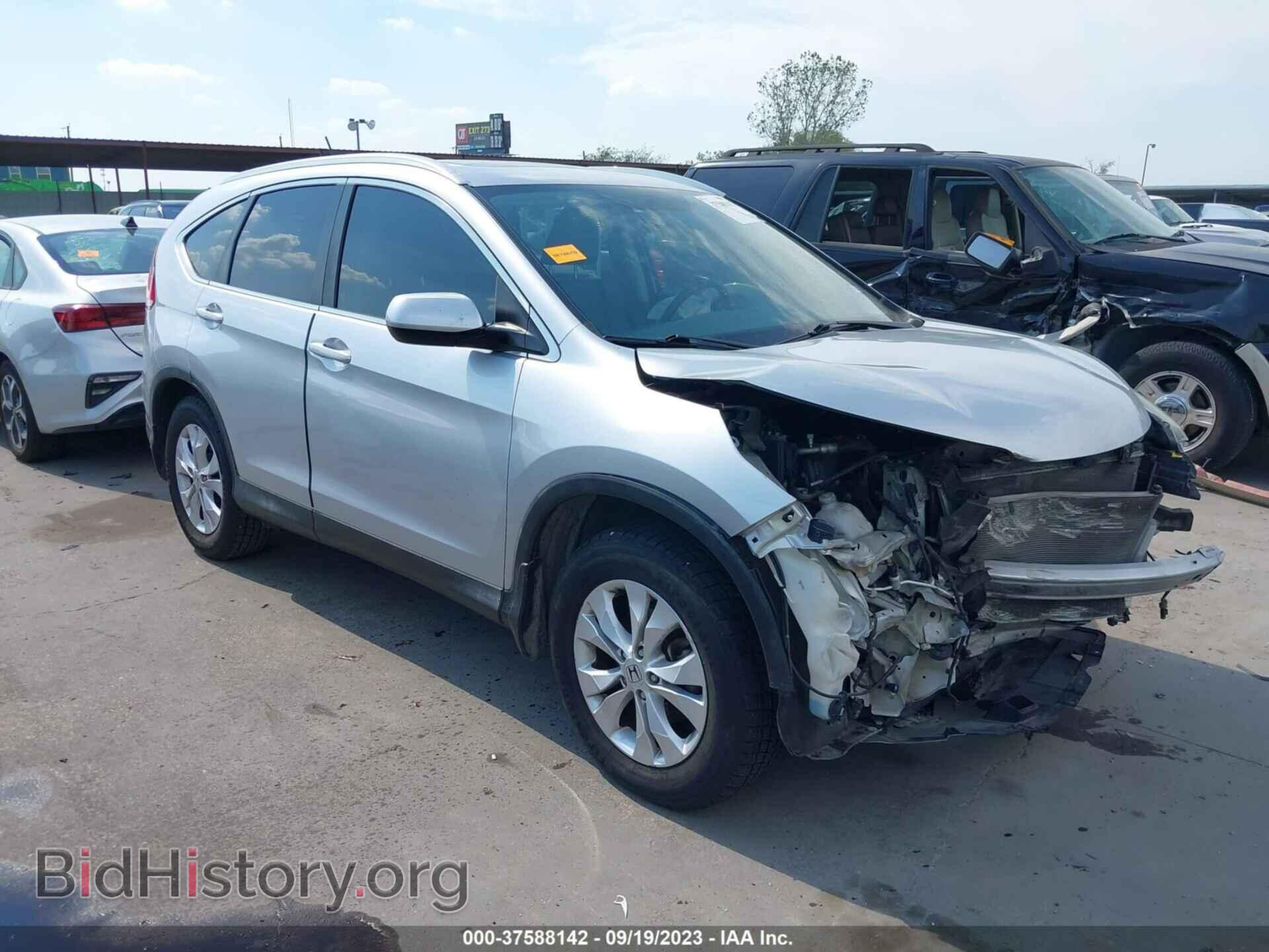 Photo 2HKRM3H72EH551541 - HONDA CR-V 2014