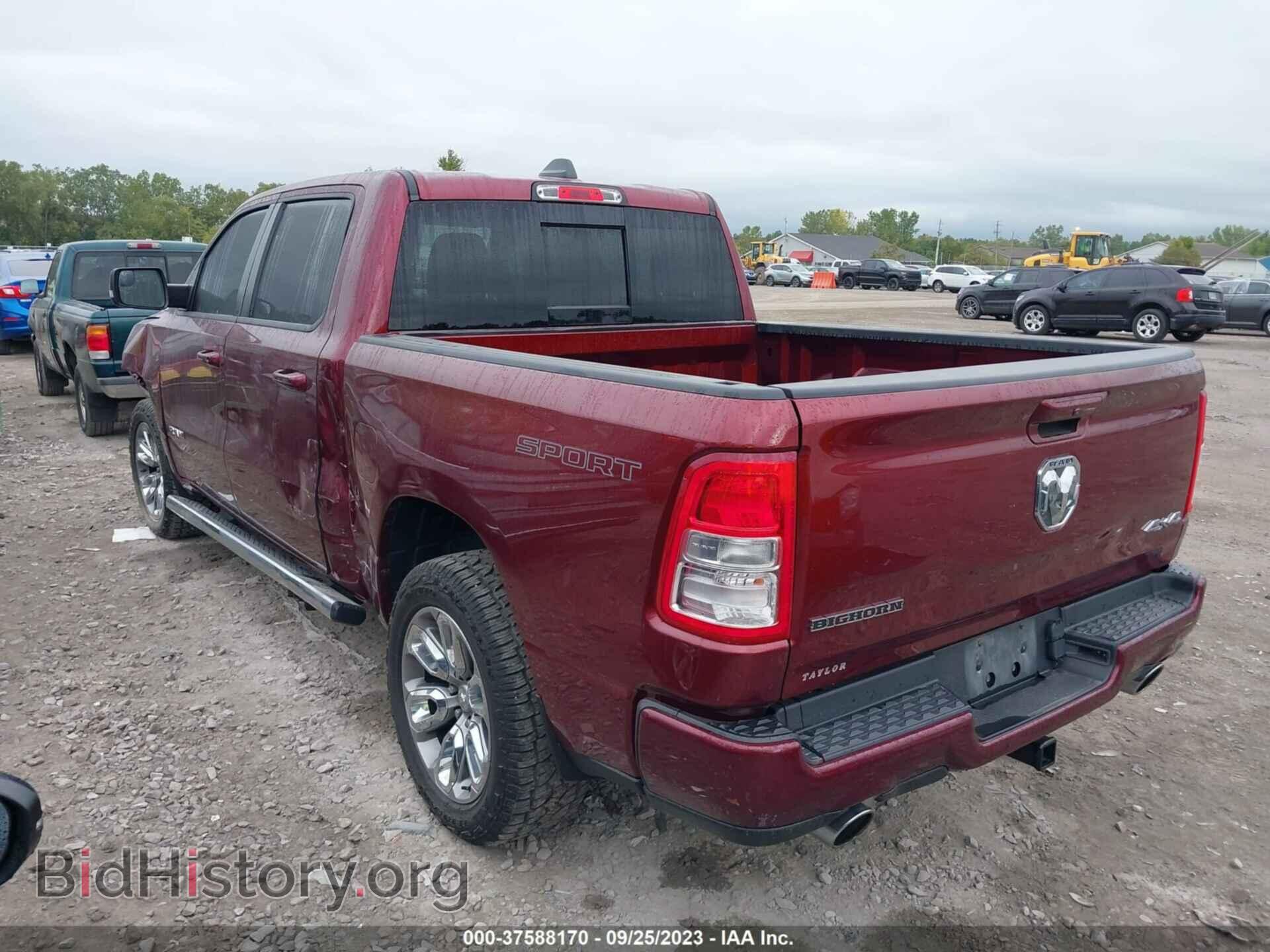 2020 RAM 1500 - VIN: 1C6SRFFT9LN171749 - Фото 3