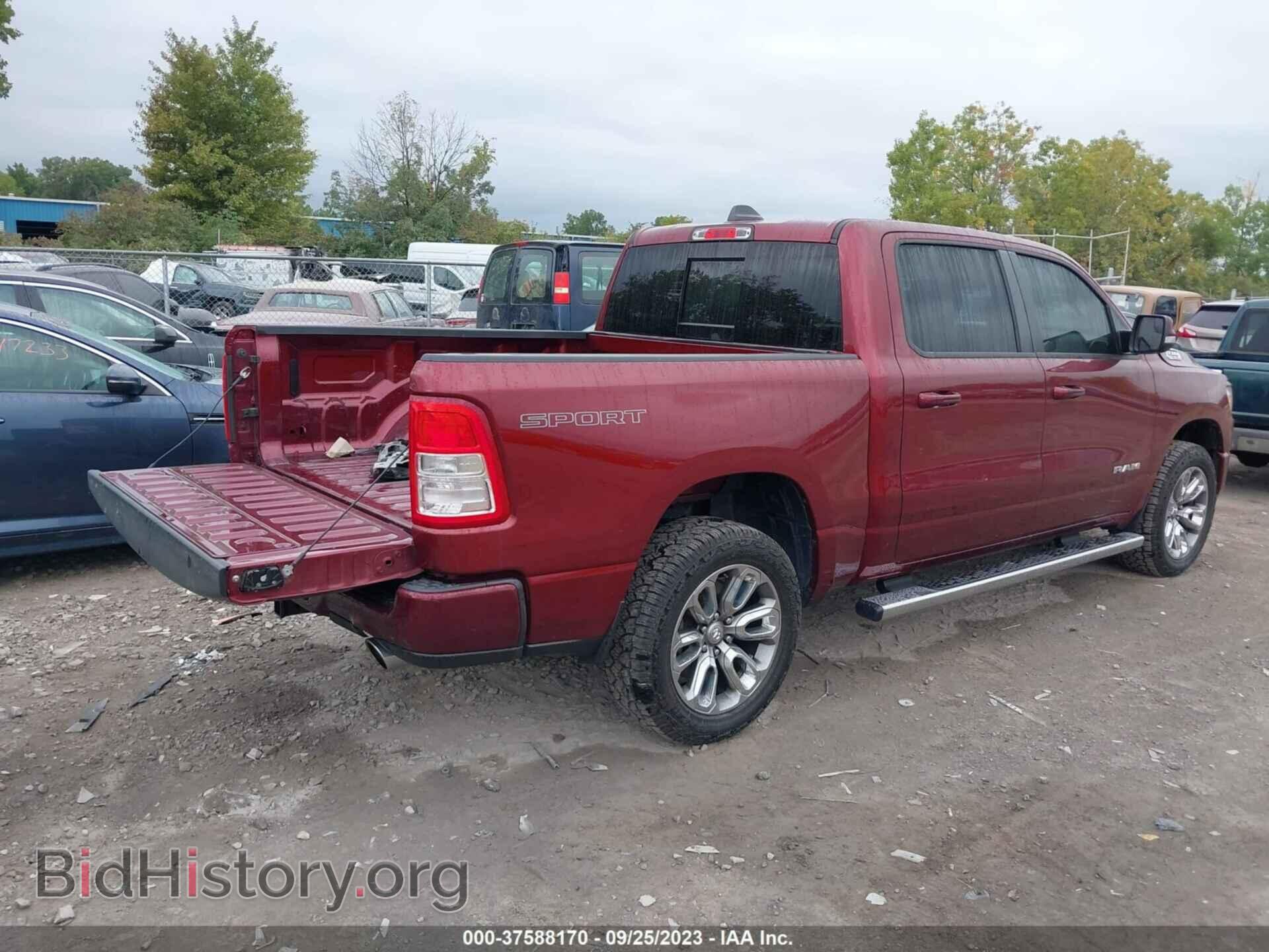 2020 RAM 1500 - VIN: 1C6SRFFT9LN171749 - Фото 4