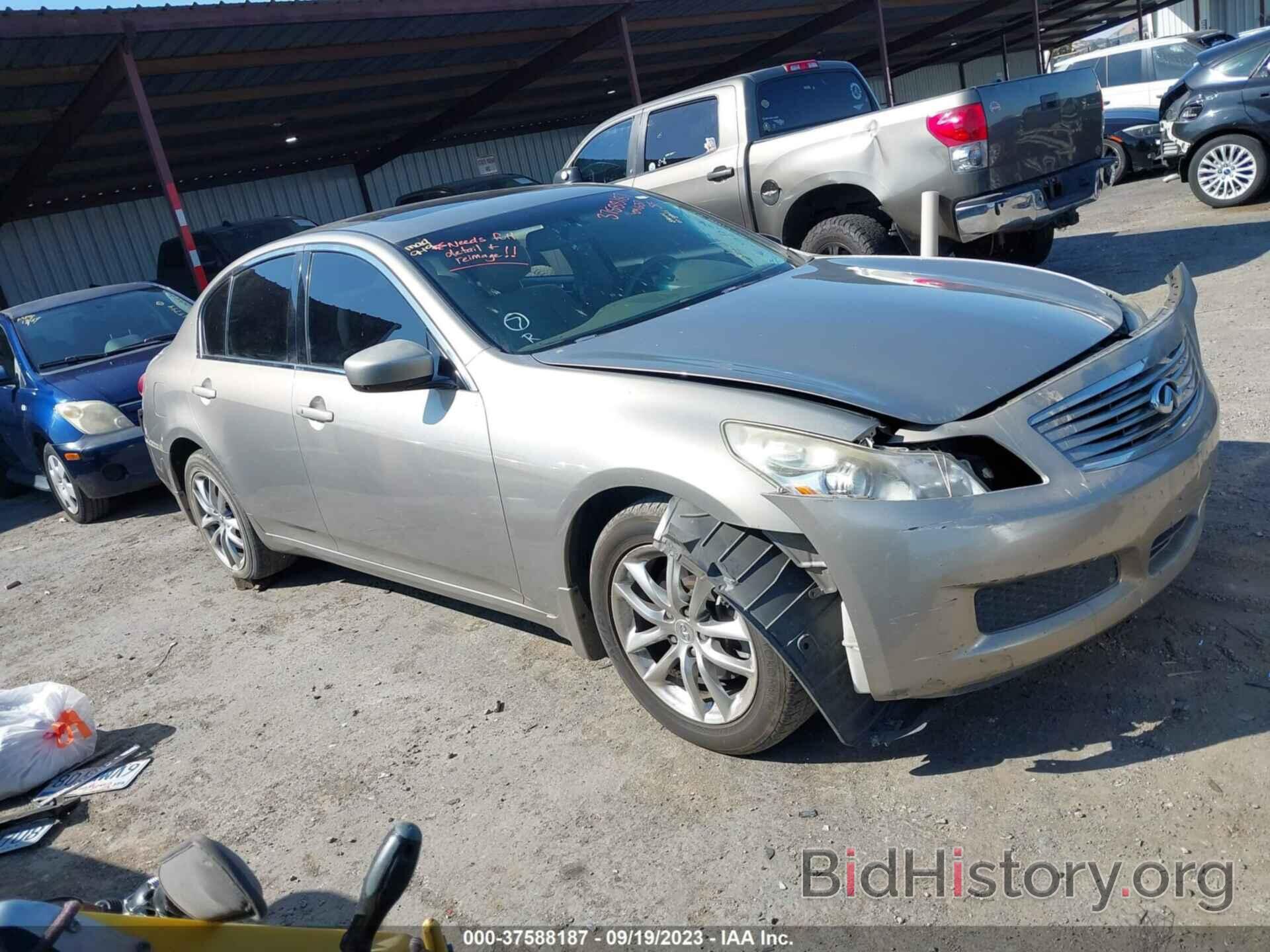 Photo JNKCV61F89M360450 - INFINITI G37 SEDAN 2009