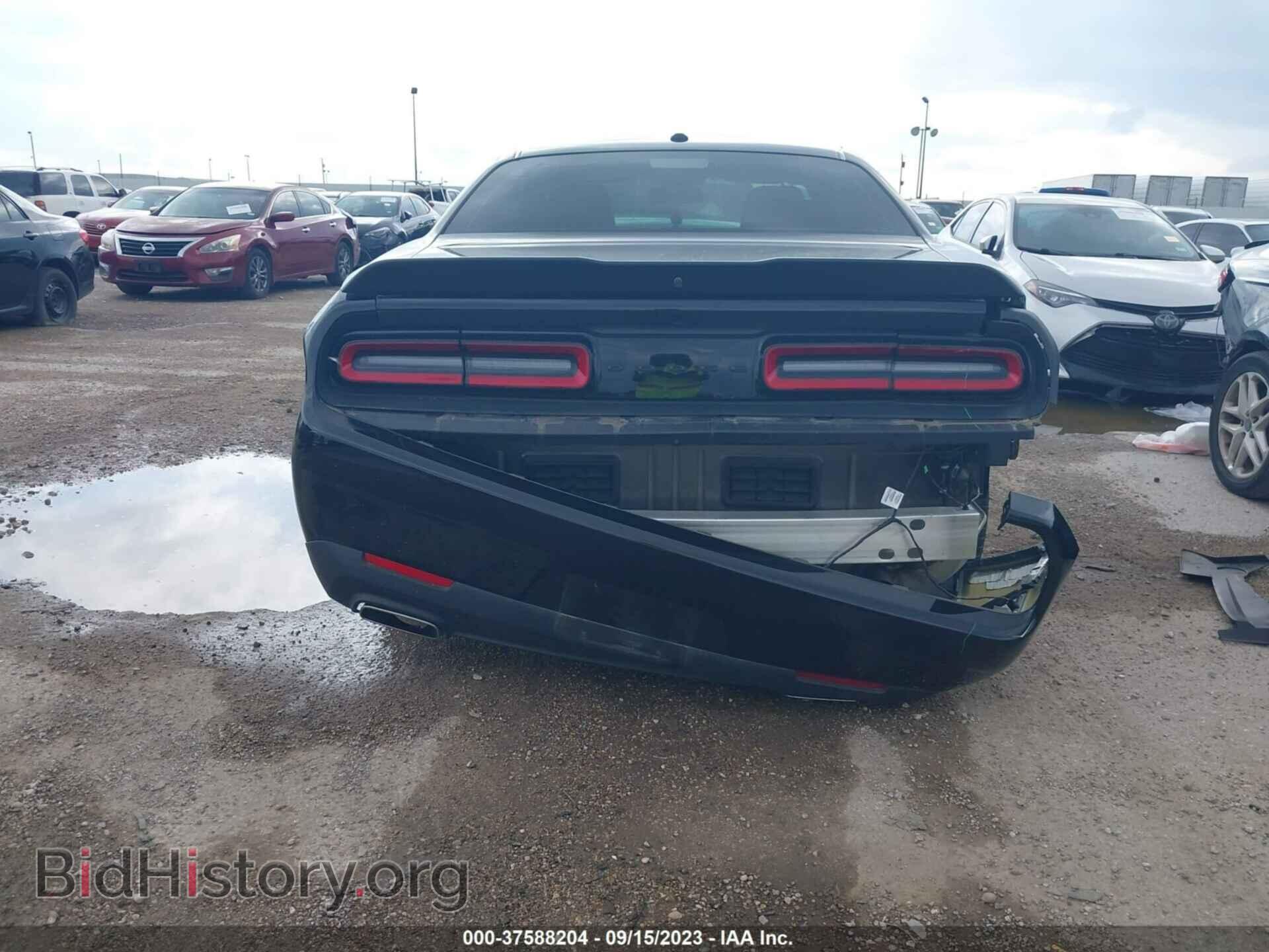 2022 DODGE CHALLENGER - VIN: 2C3CDZAG5NH165292 - Photo 17