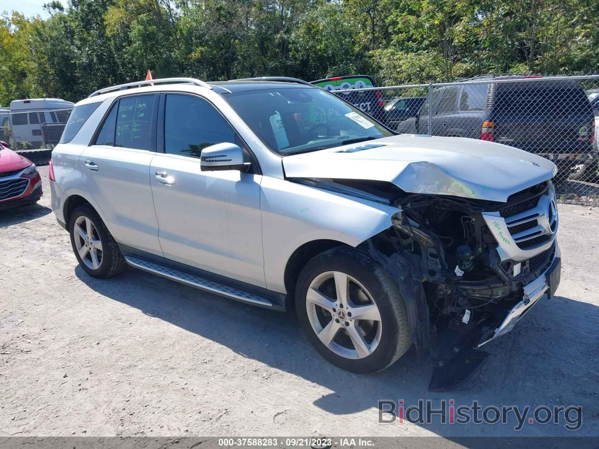 Photo 4JGDA5HBXJB109990 - MERCEDES-BENZ GLE 2018