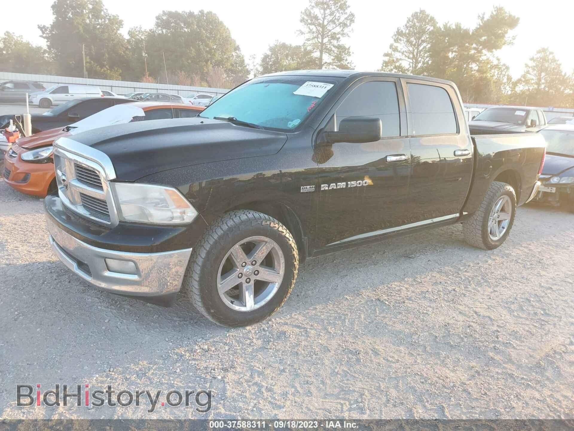2012 RAM 1500 - VIN: 1C6RD6LT6CS208128 - Photo 2
