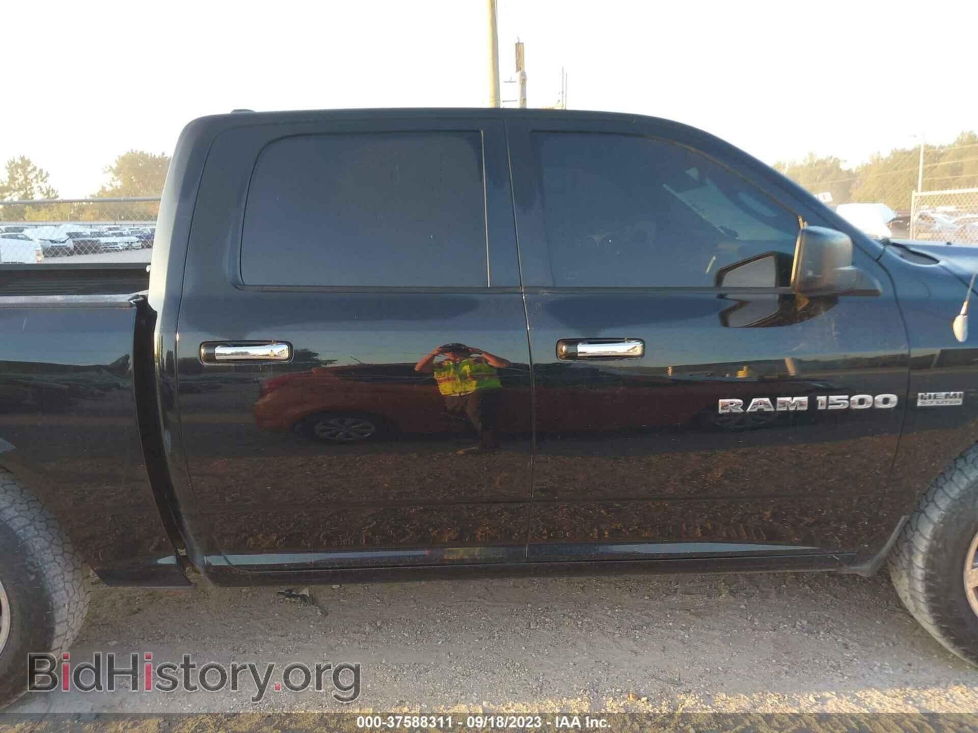 2012 RAM 1500 - VIN: 1C6RD6LT6CS208128 - Photo 13