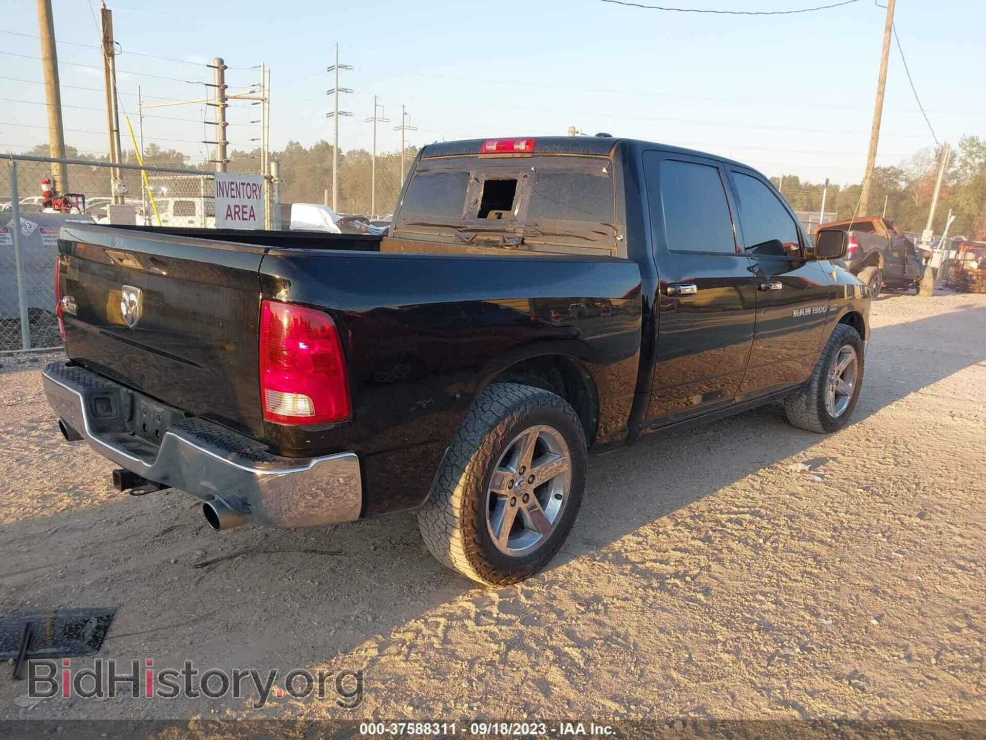 2012 RAM 1500 - VIN: 1C6RD6LT6CS208128 - Photo 4