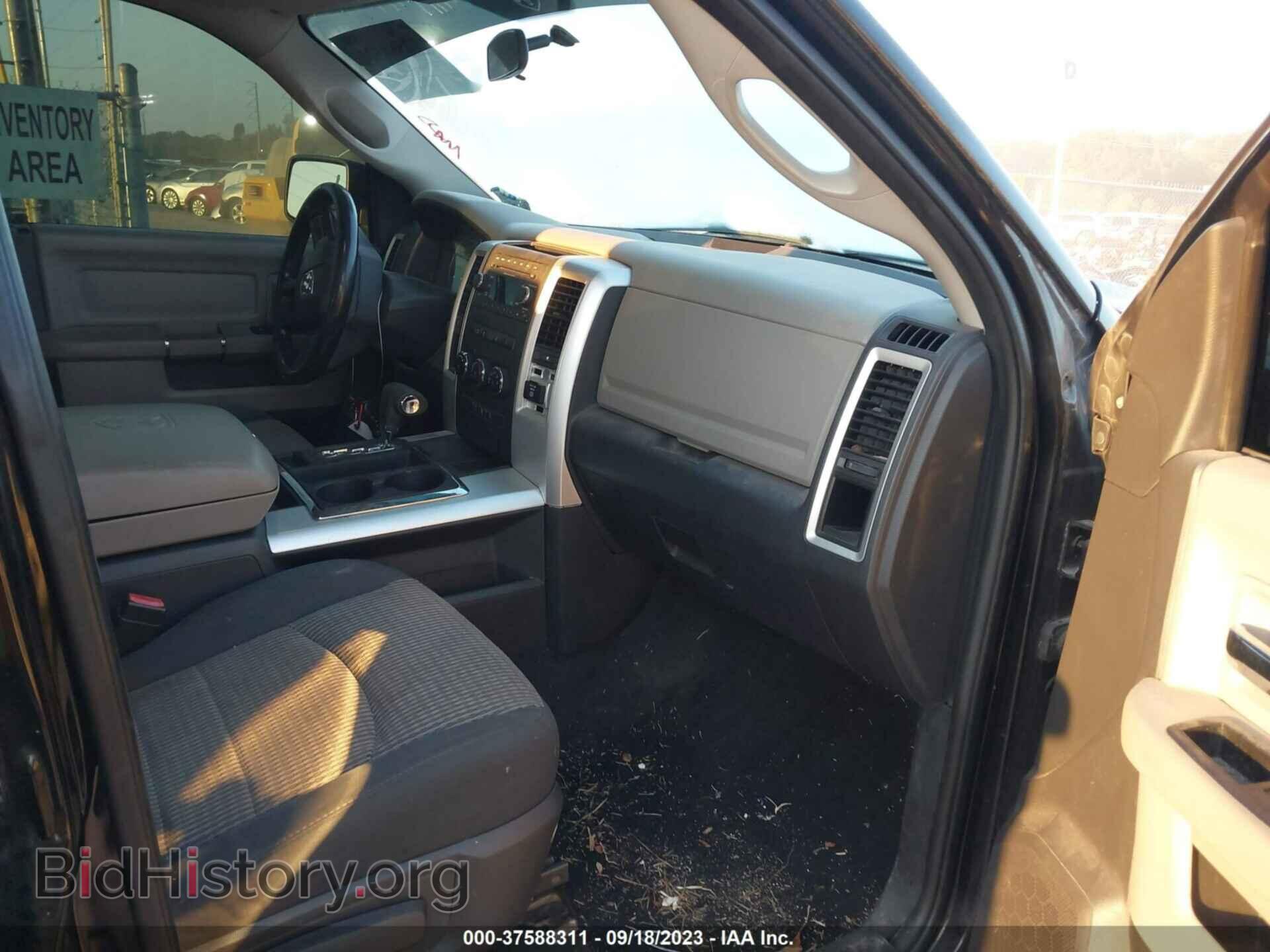 2012 RAM 1500 - VIN: 1C6RD6LT6CS208128 - Photo 5