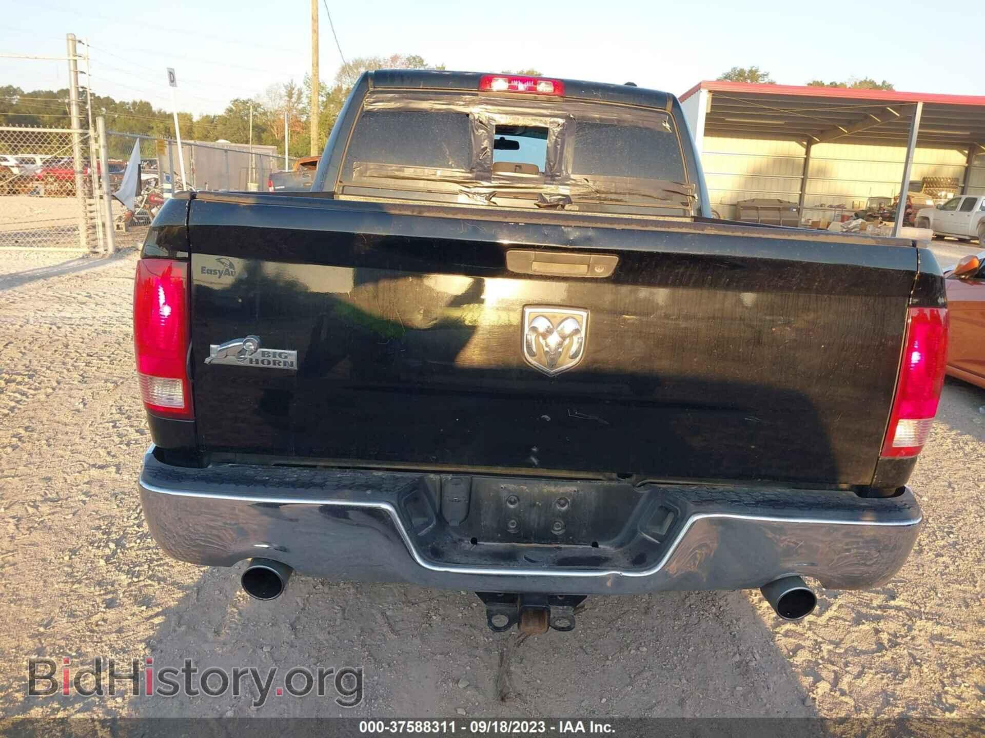 2012 RAM 1500 - VIN: 1C6RD6LT6CS208128 - Photo 6