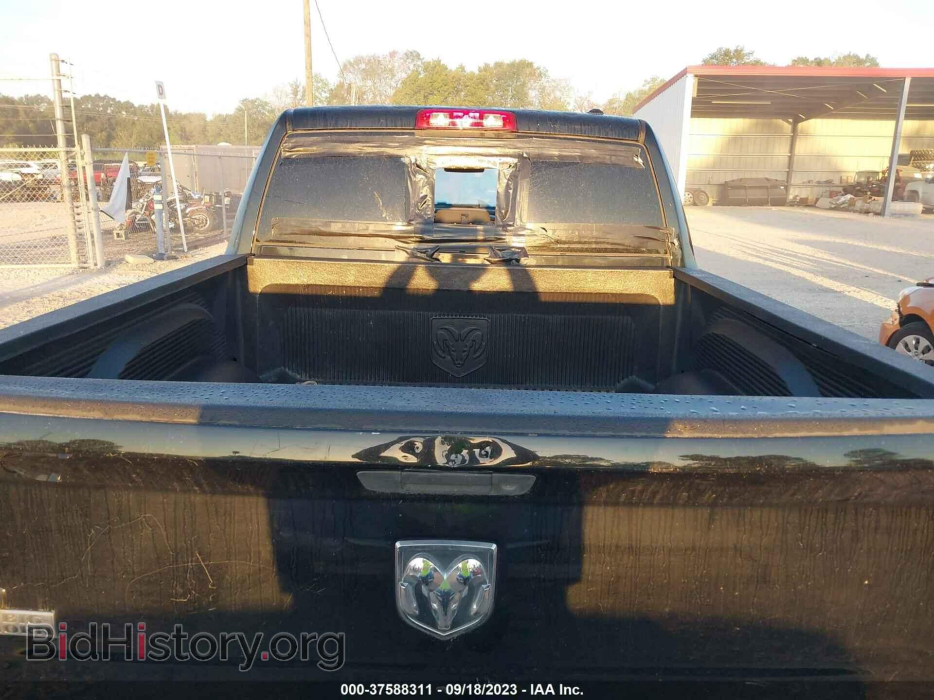 2012 RAM 1500 - VIN: 1C6RD6LT6CS208128 - Photo 8