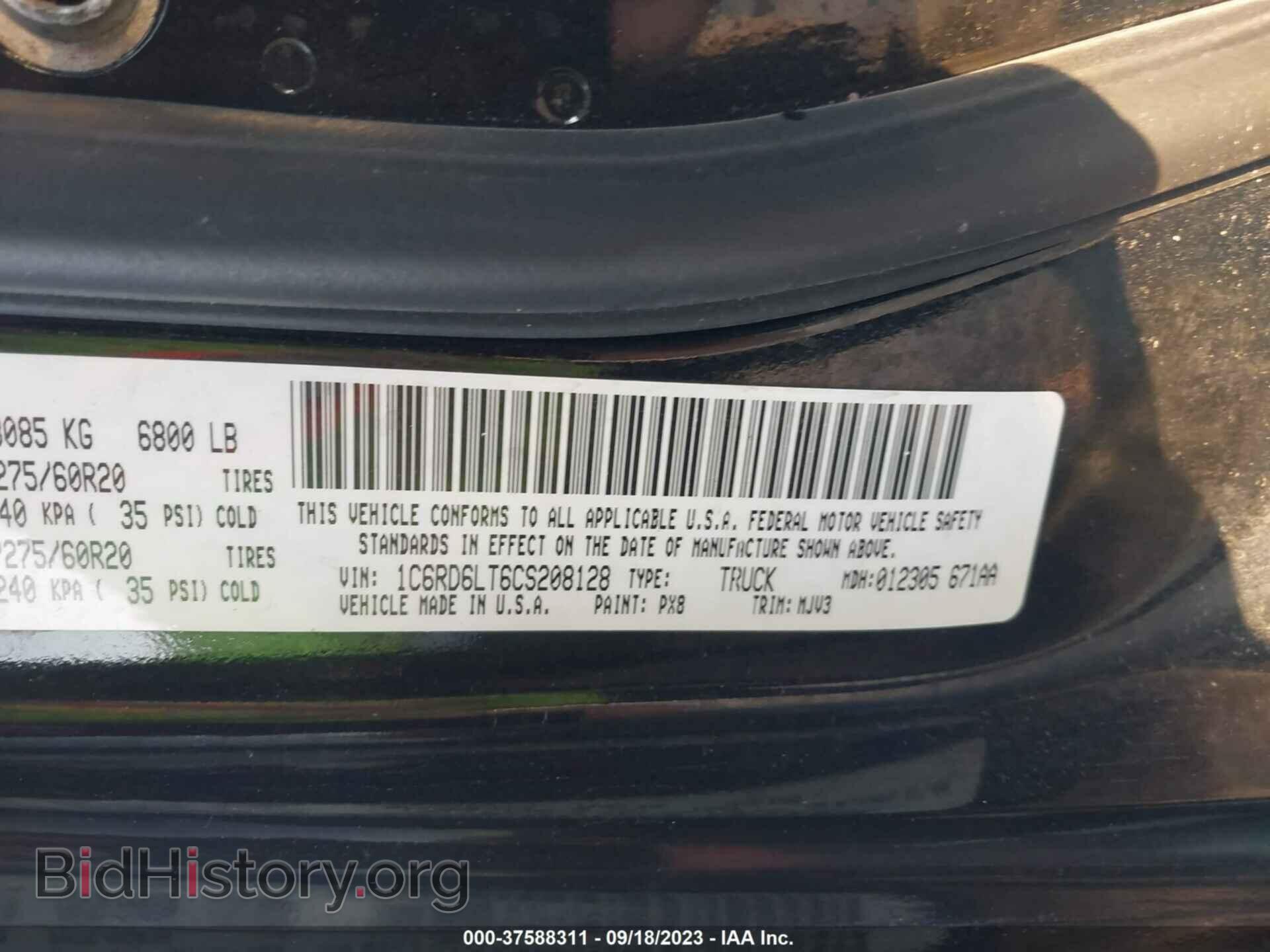 2012 RAM 1500 - VIN: 1C6RD6LT6CS208128 - Photo 9