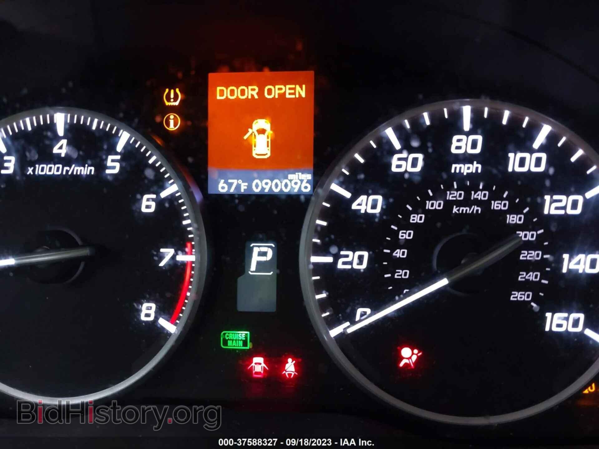 2015 ACURA RDX - VIN: 5J8TB3H32FL016801 - Фото 15