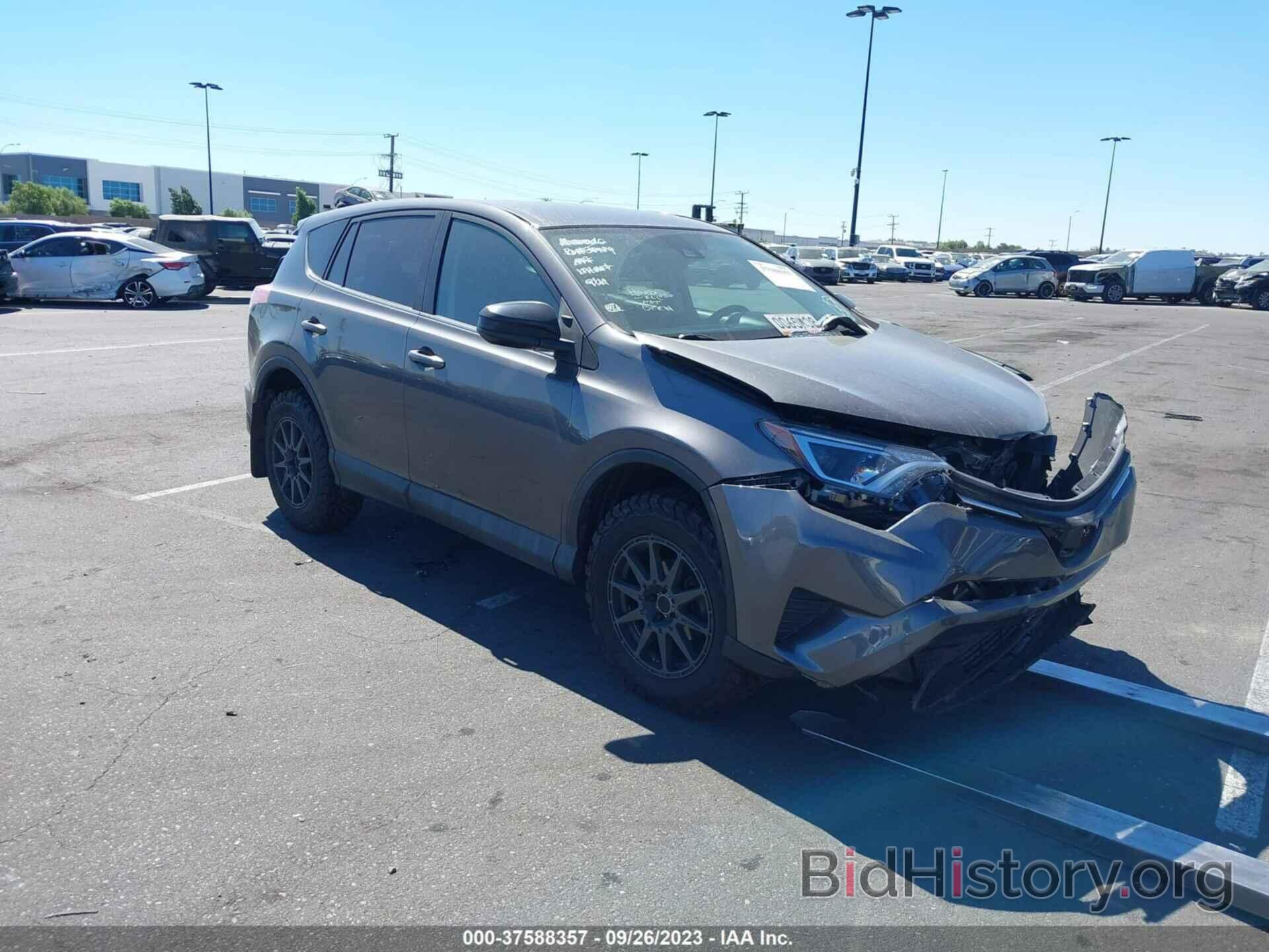 Photo 2T3ZFREV7JW439465 - TOYOTA RAV4 2018