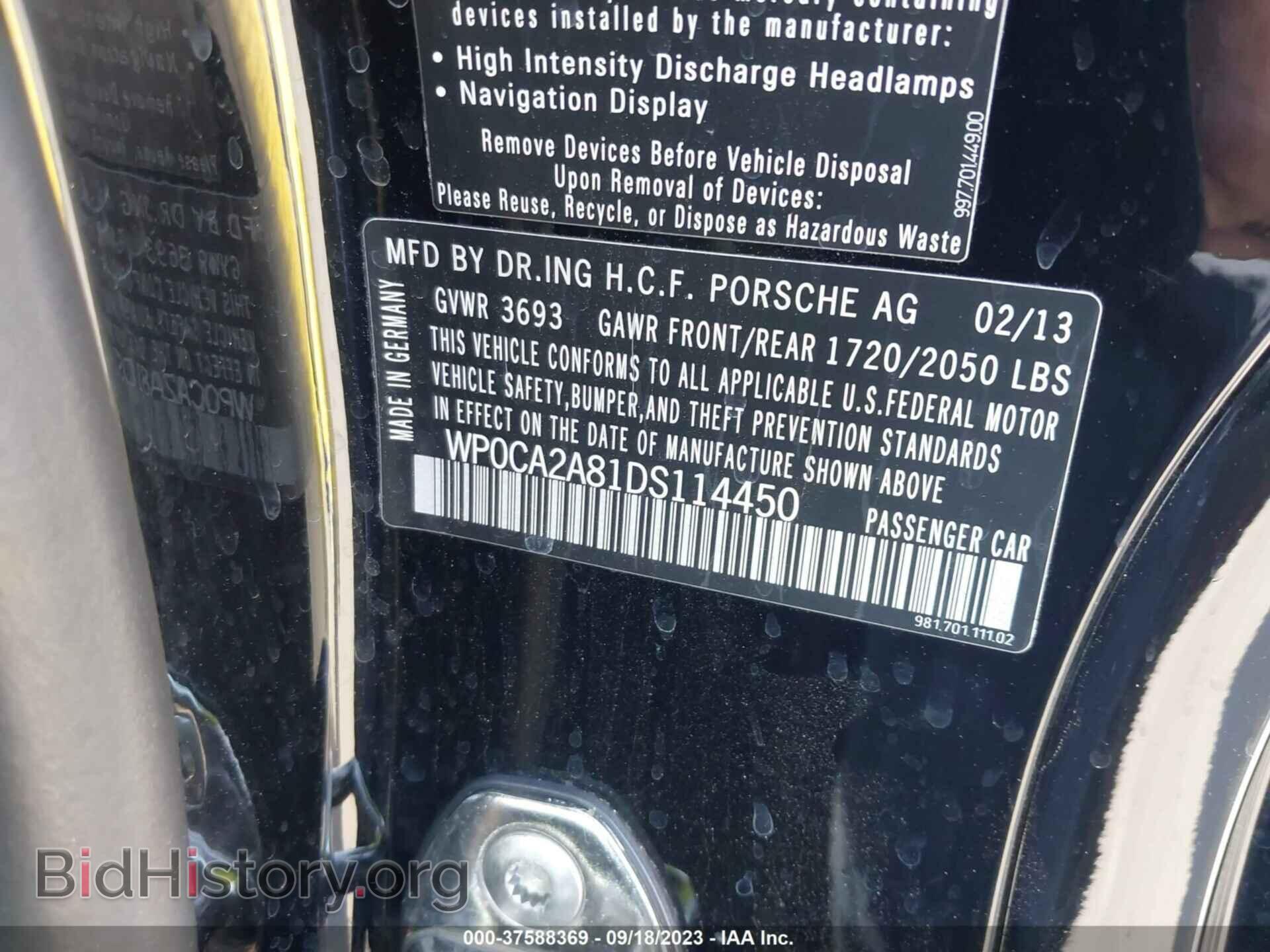 2013 PORSCHE BOXSTER - VIN: WP0CA2A81DS114450 - Фото 9