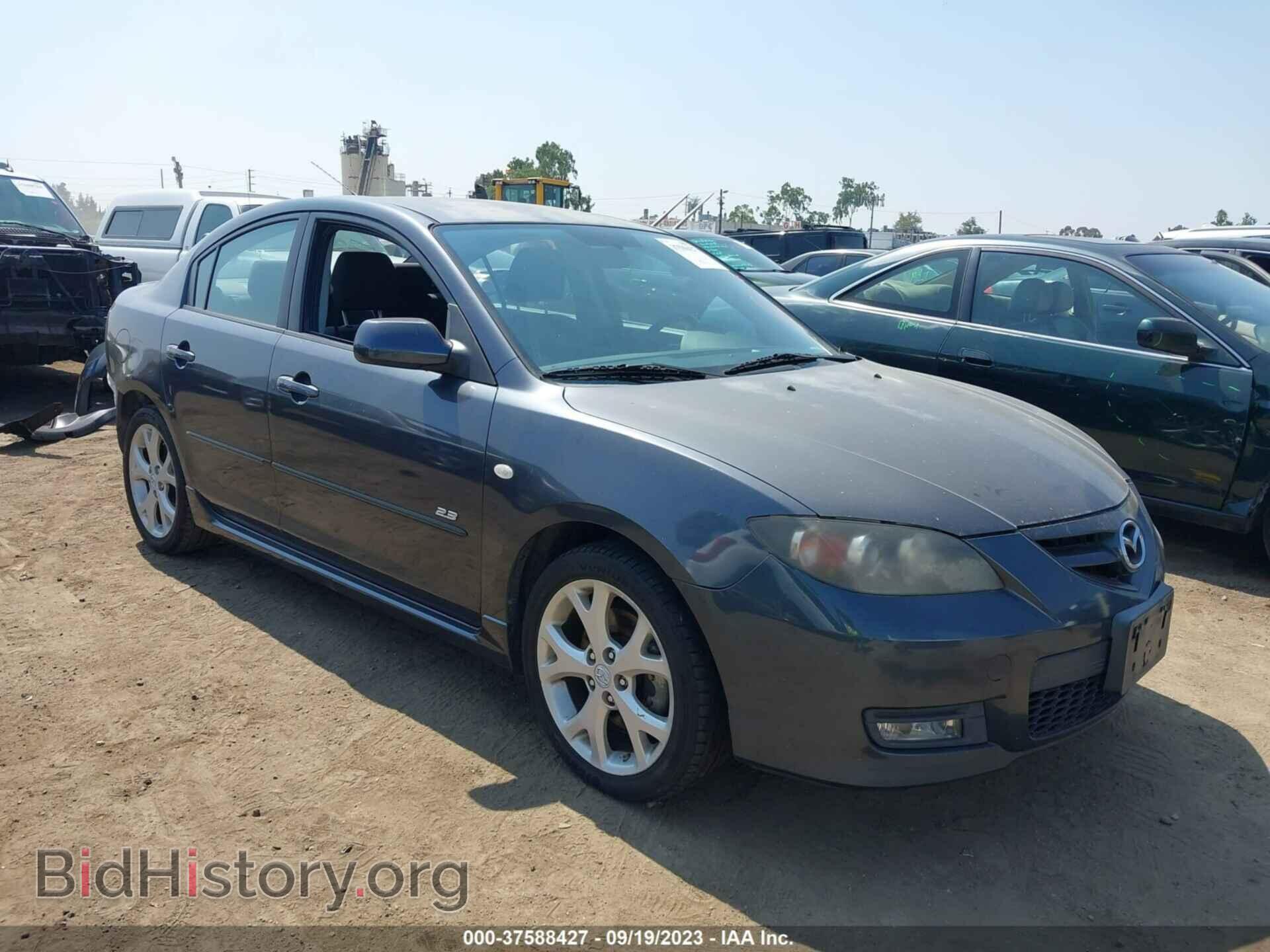 Фотография JM1BK324X81177438 - MAZDA MAZDA3 2008