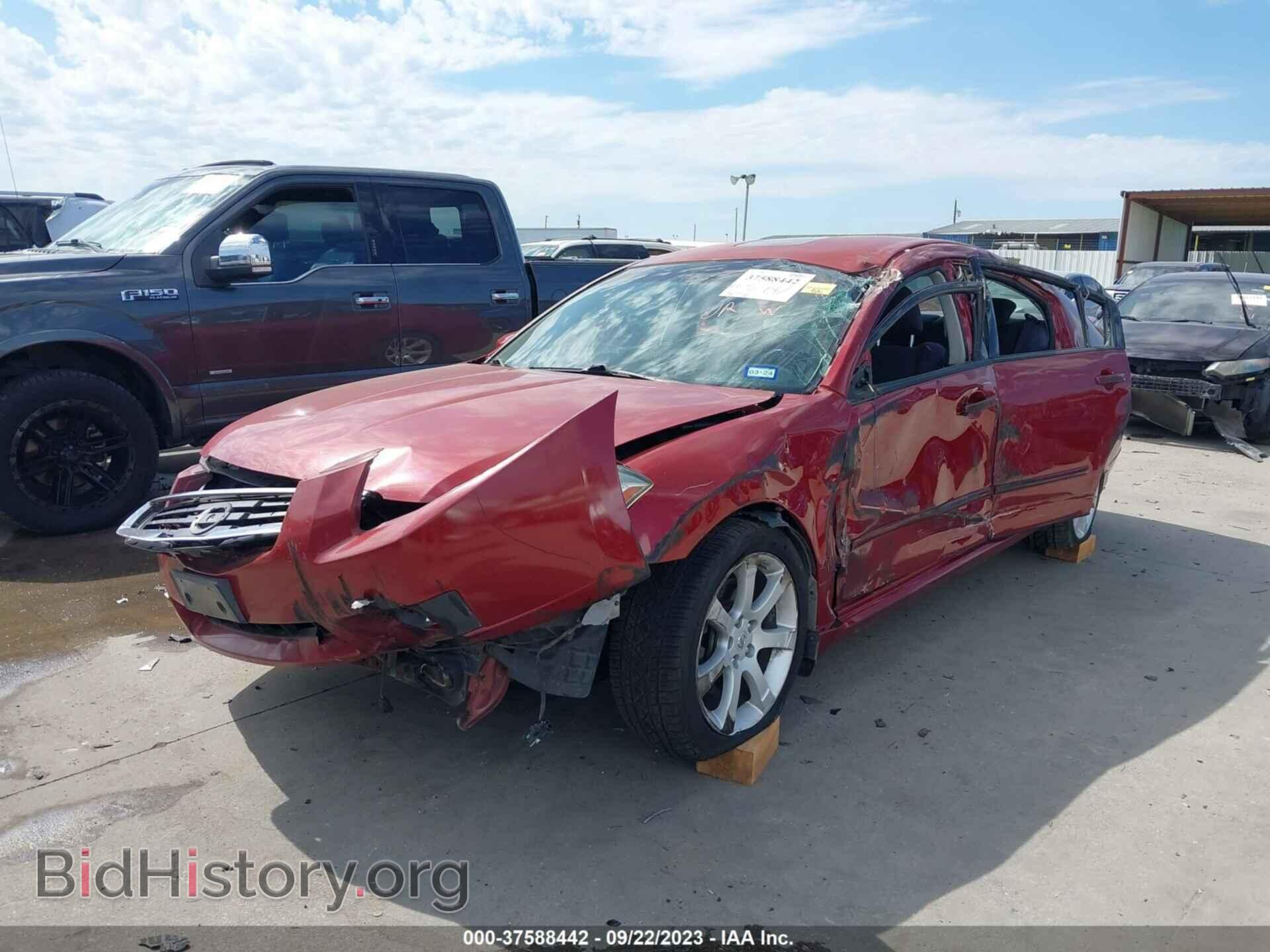 2007 NISSAN MAXIMA - VIN: 1N4BA41E57C807975 - Фото 2