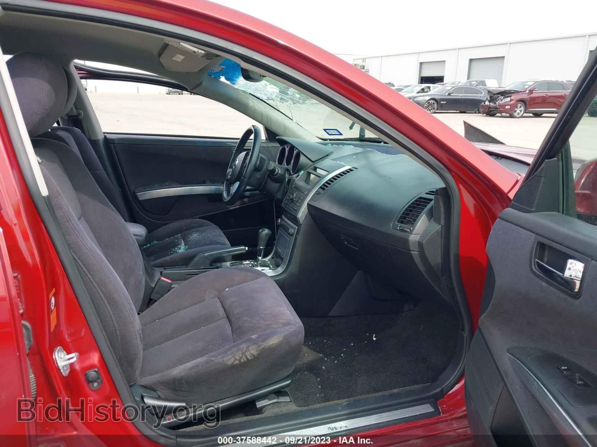 2007 NISSAN MAXIMA - VIN: 1N4BA41E57C807975 - Фото 5
