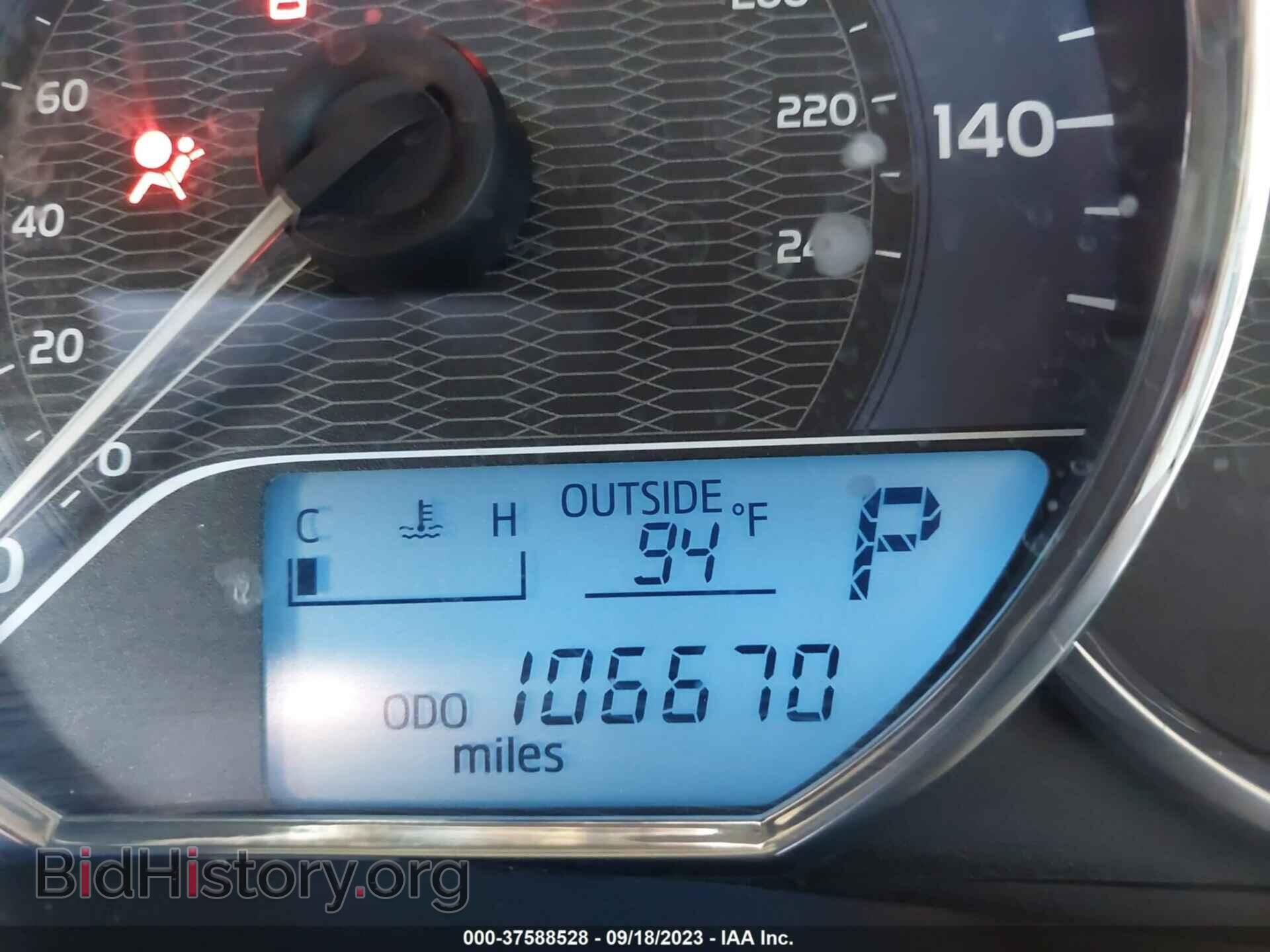 2015 TOYOTA COROLLA - VIN: 5YFBURHE9FP256847 - Photo 7