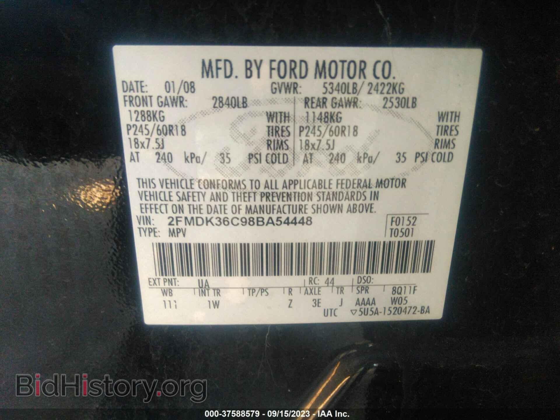 2008 FORD EDGE - VIN: 2FMDK36C98BA54448 - Photo 9